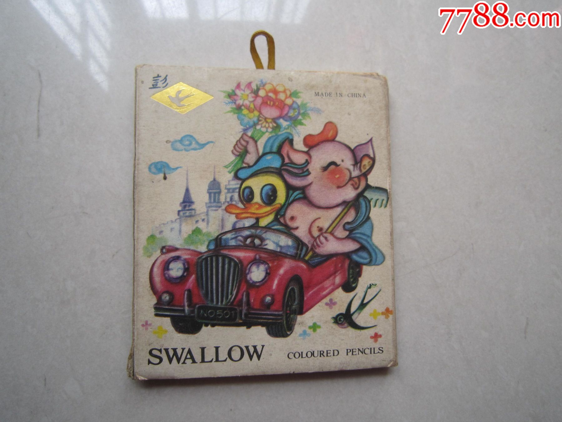 怀旧收藏早期燕子牌彩色铅笔一盒9支全