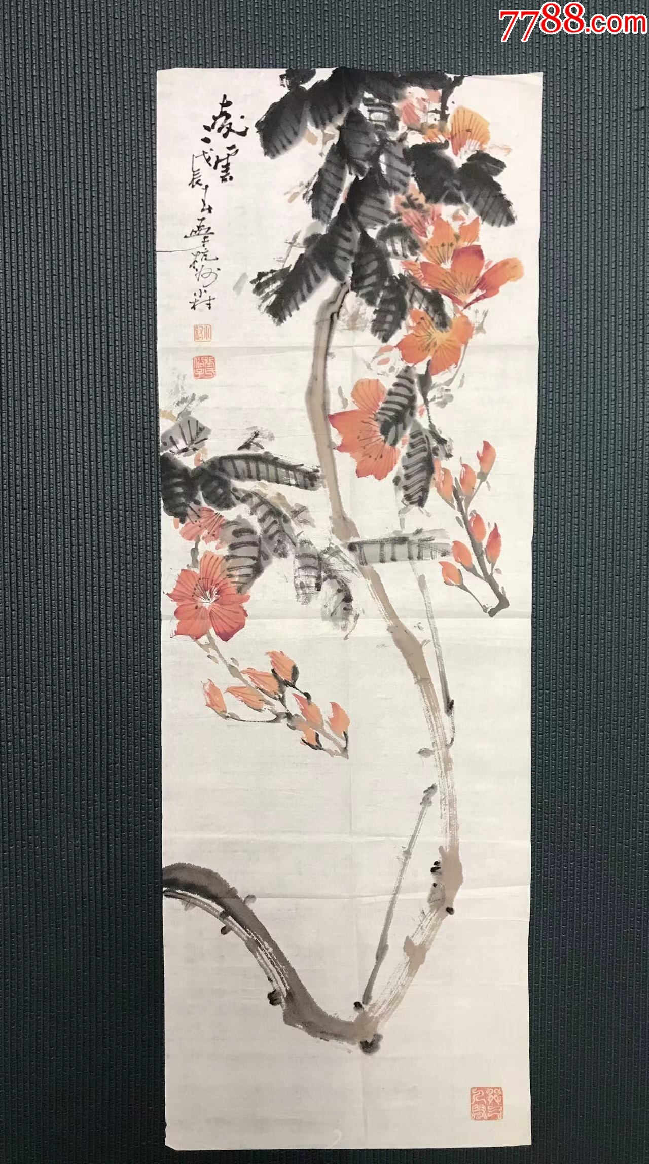 著名花鸟画家中美协会员安徽省美协理事张小村1988年水墨花鸟画凌云纸