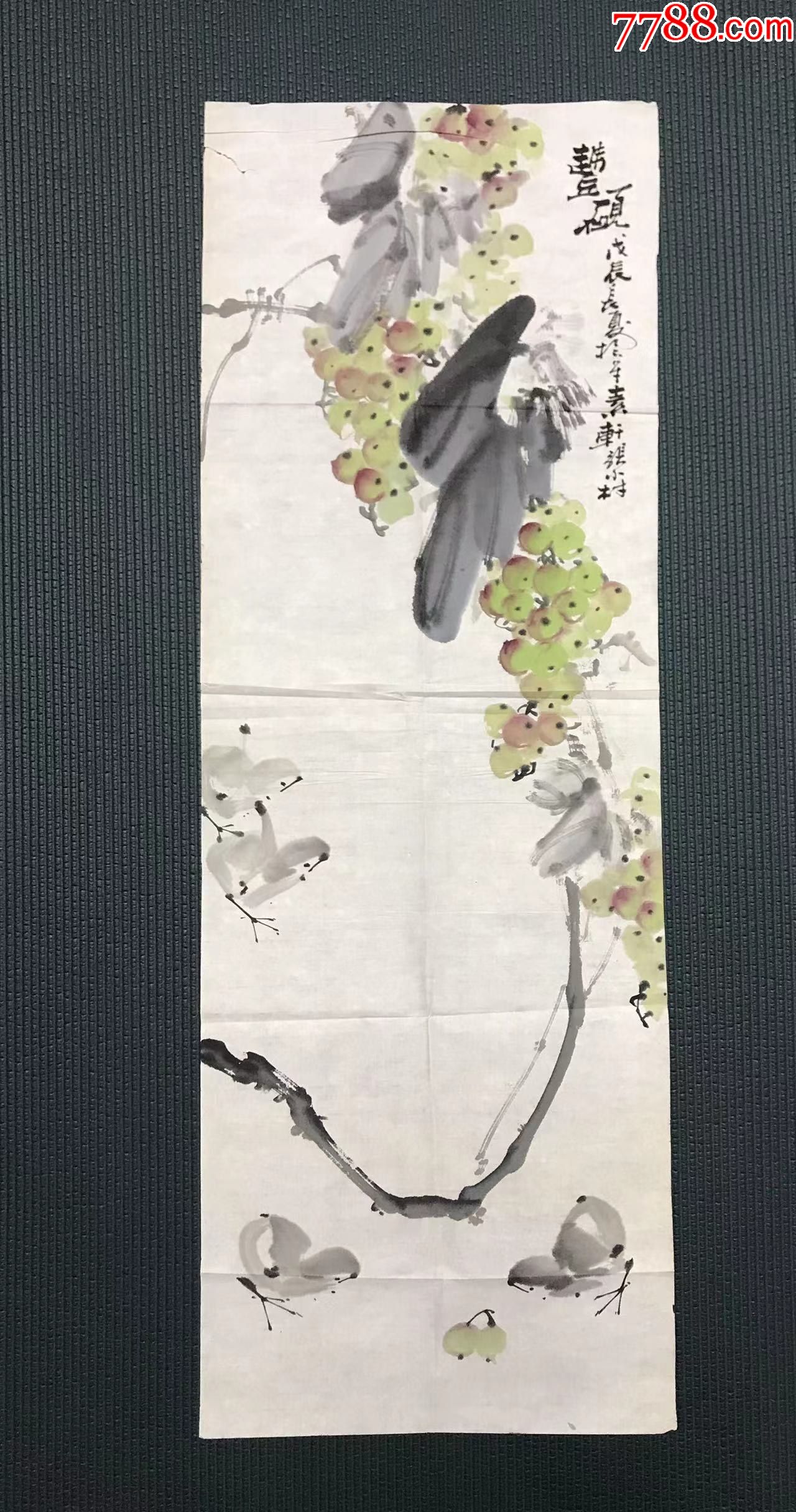 著名花鳥畫家中美協會員安徽省美協理事張小村1988年寫意水墨花鳥畫