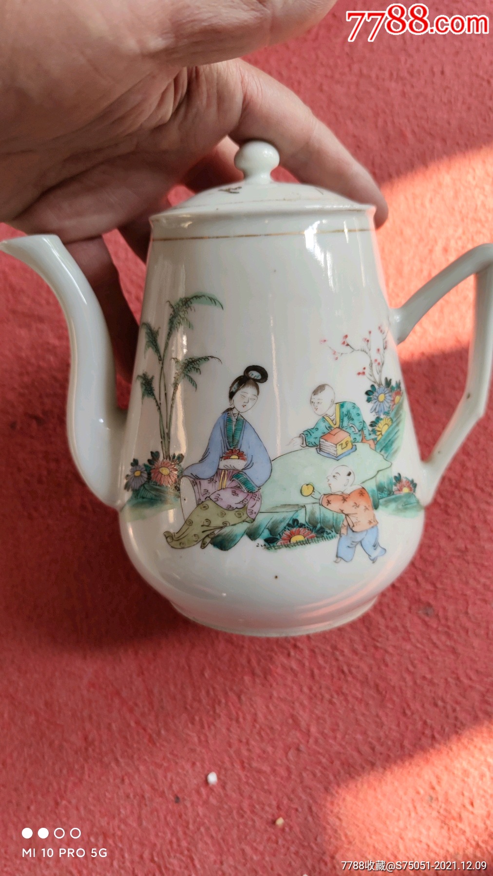 民国名家余远生三娘教子壶一把美品