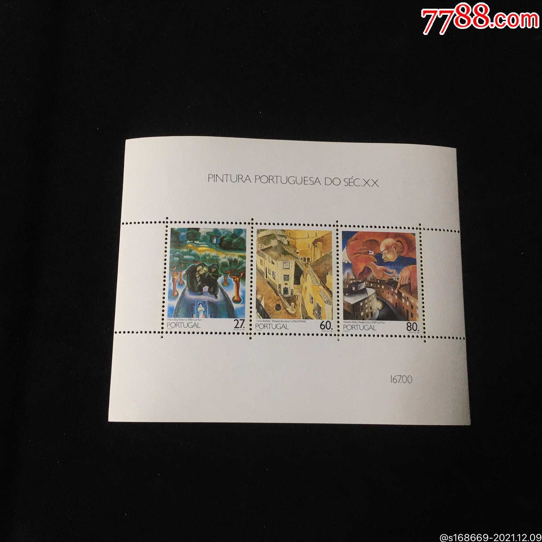 q100葡萄牙节日小型张全新原胶_其他外国邮票_图片收藏_回收价格_7788