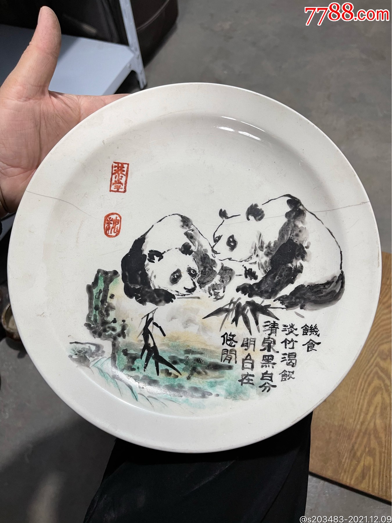 淄博陶第八届瓷节彩绘图片