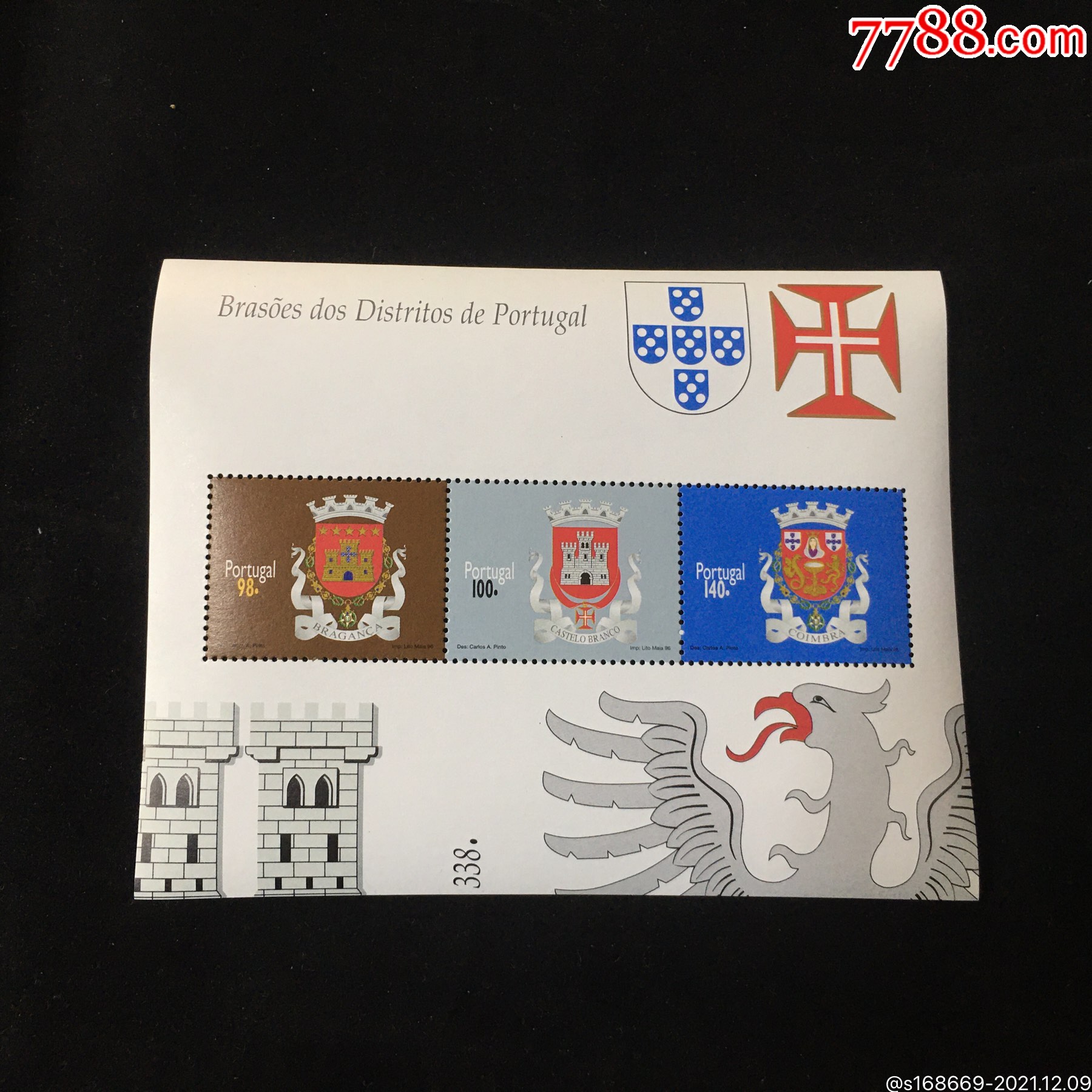 q100葡萄牙通用邮票19901999小型张全新原胶