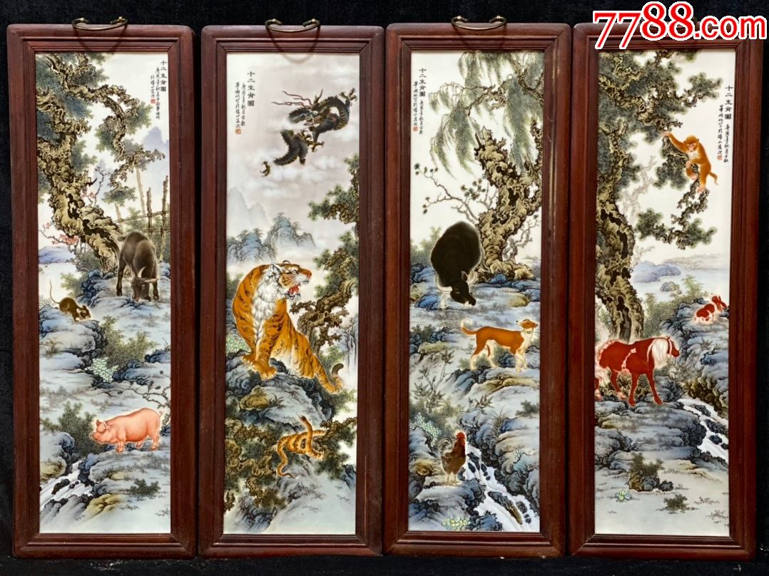 >>零售>> 镶嵌瓷/瓷板画 >>民国毕渊明之作十二生肖瓷板一套_价格