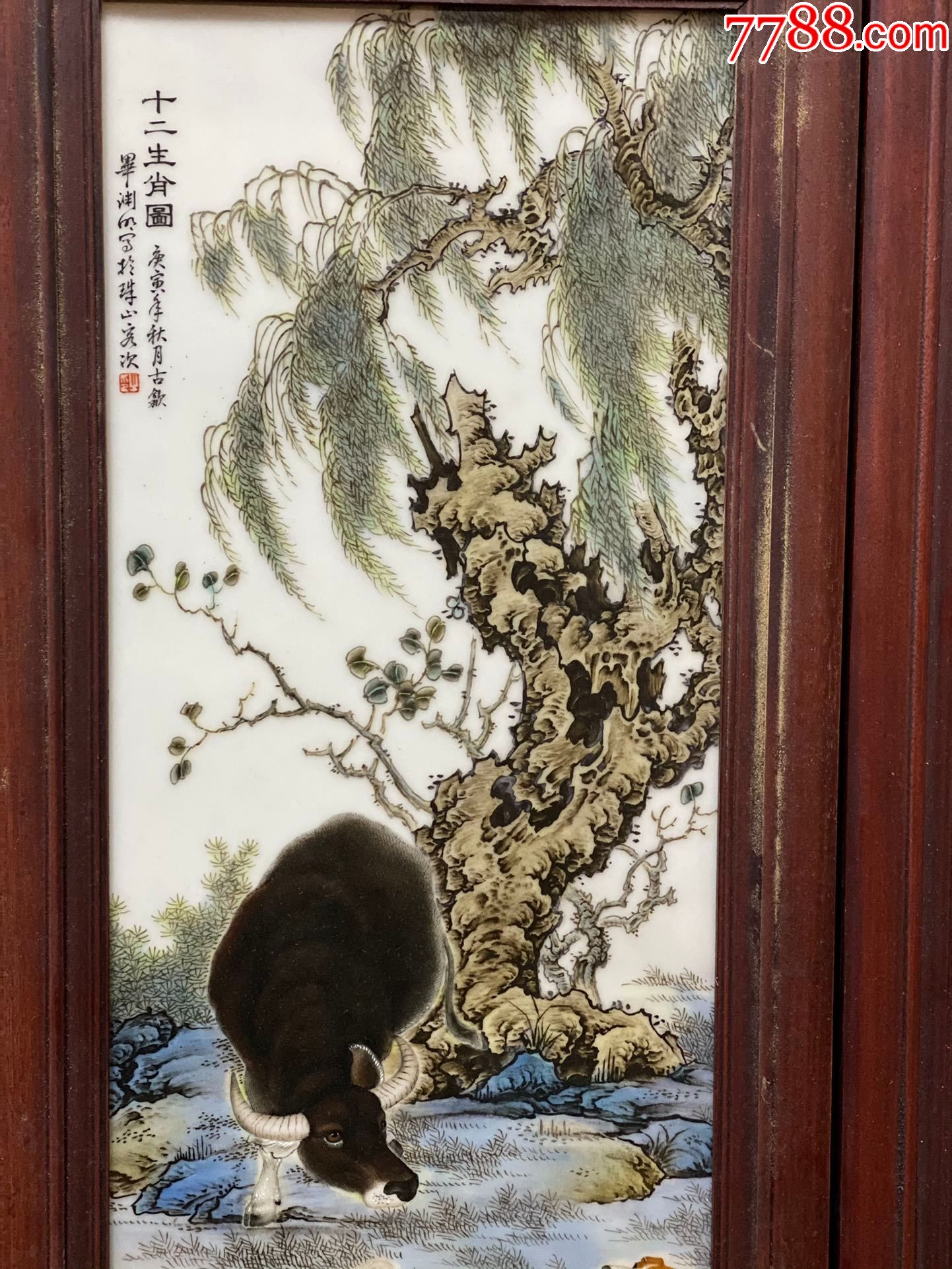 >>零售>> 镶嵌瓷/瓷板画 >>民国毕渊明之作十二生肖瓷板一套_价格