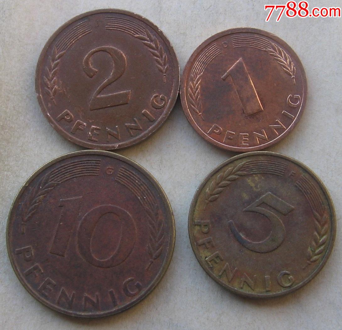 德国硬币12510芬尼一套