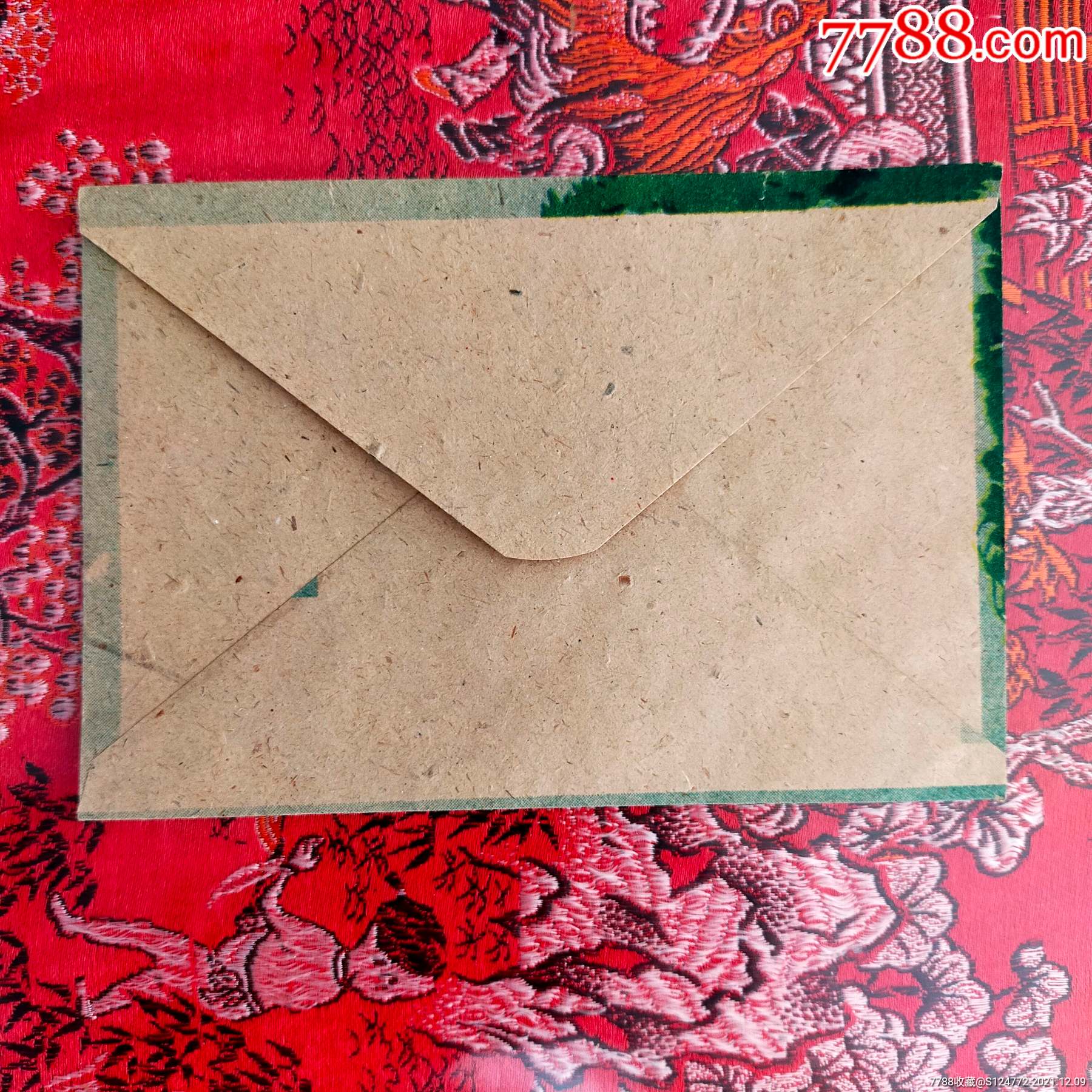 南京长江大桥图案的老信封