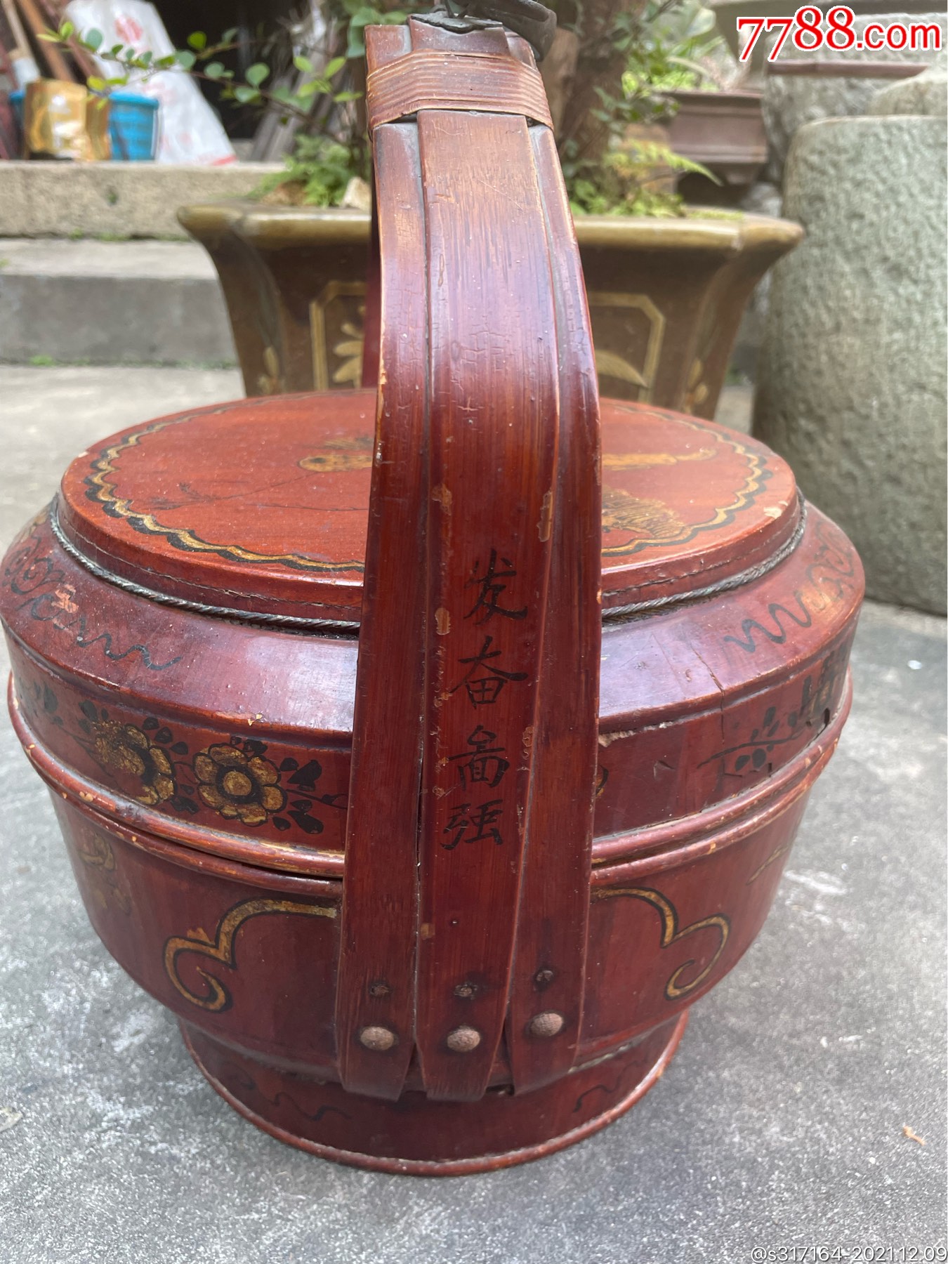 民俗文化收藏提篮8号食物篮水果篮下乡老物件食盒摆件中国风木雕