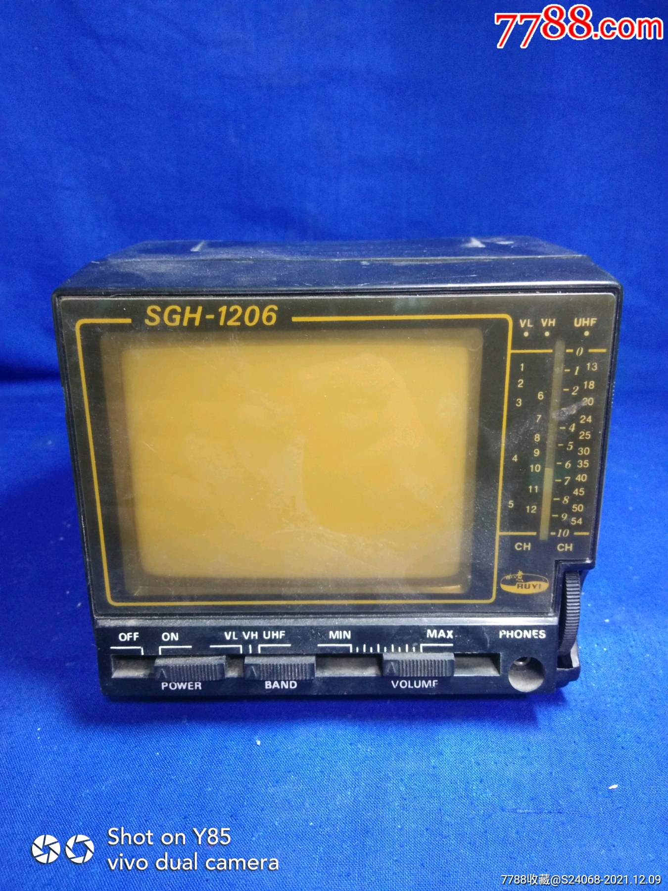 如意牌黑白电视机国营陕西广播电视设备厂