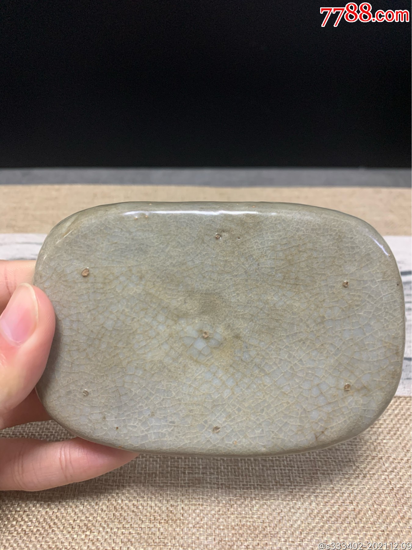 南宋官窑笔舔