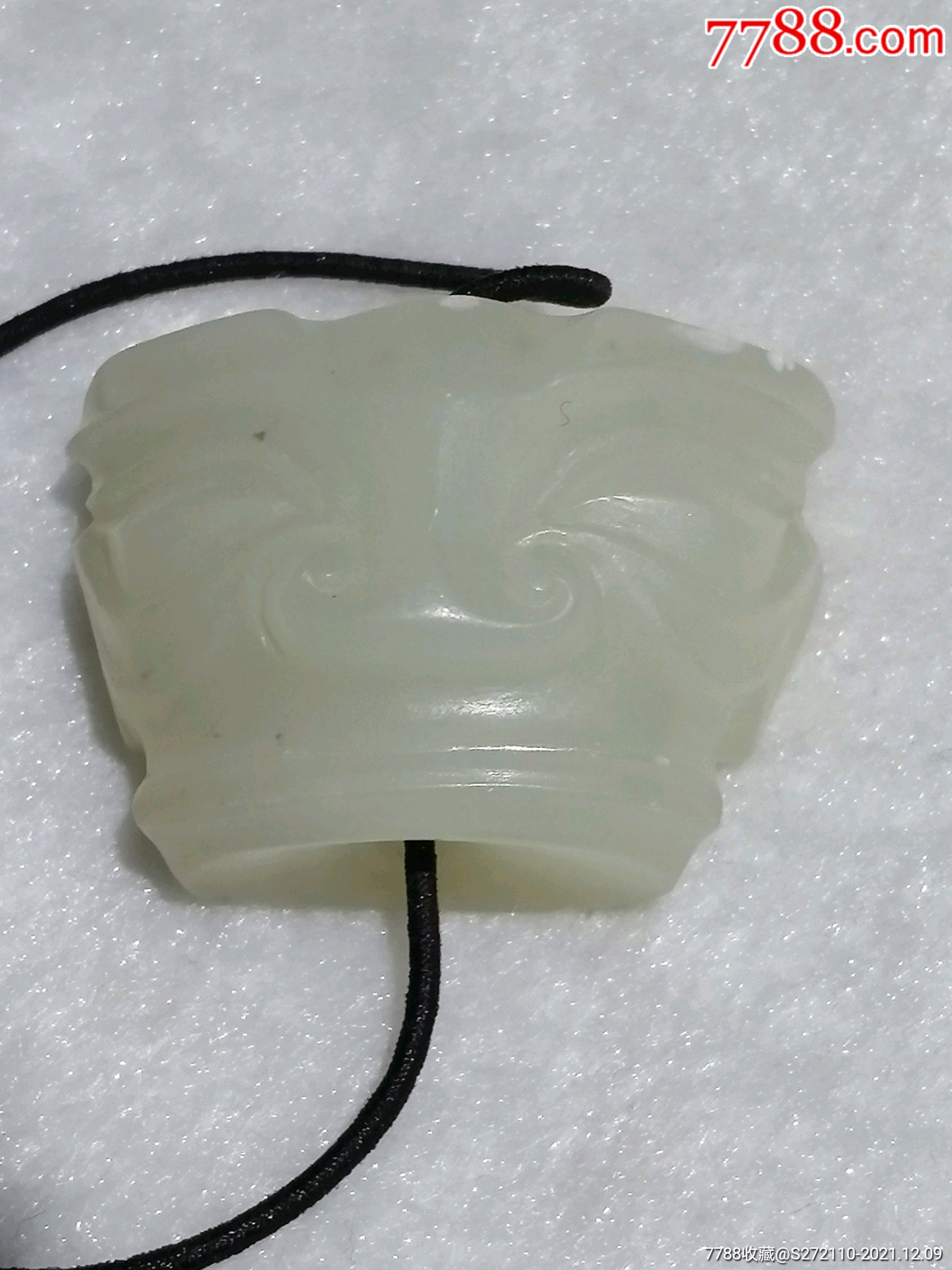 兽面纹和田玉挂坠