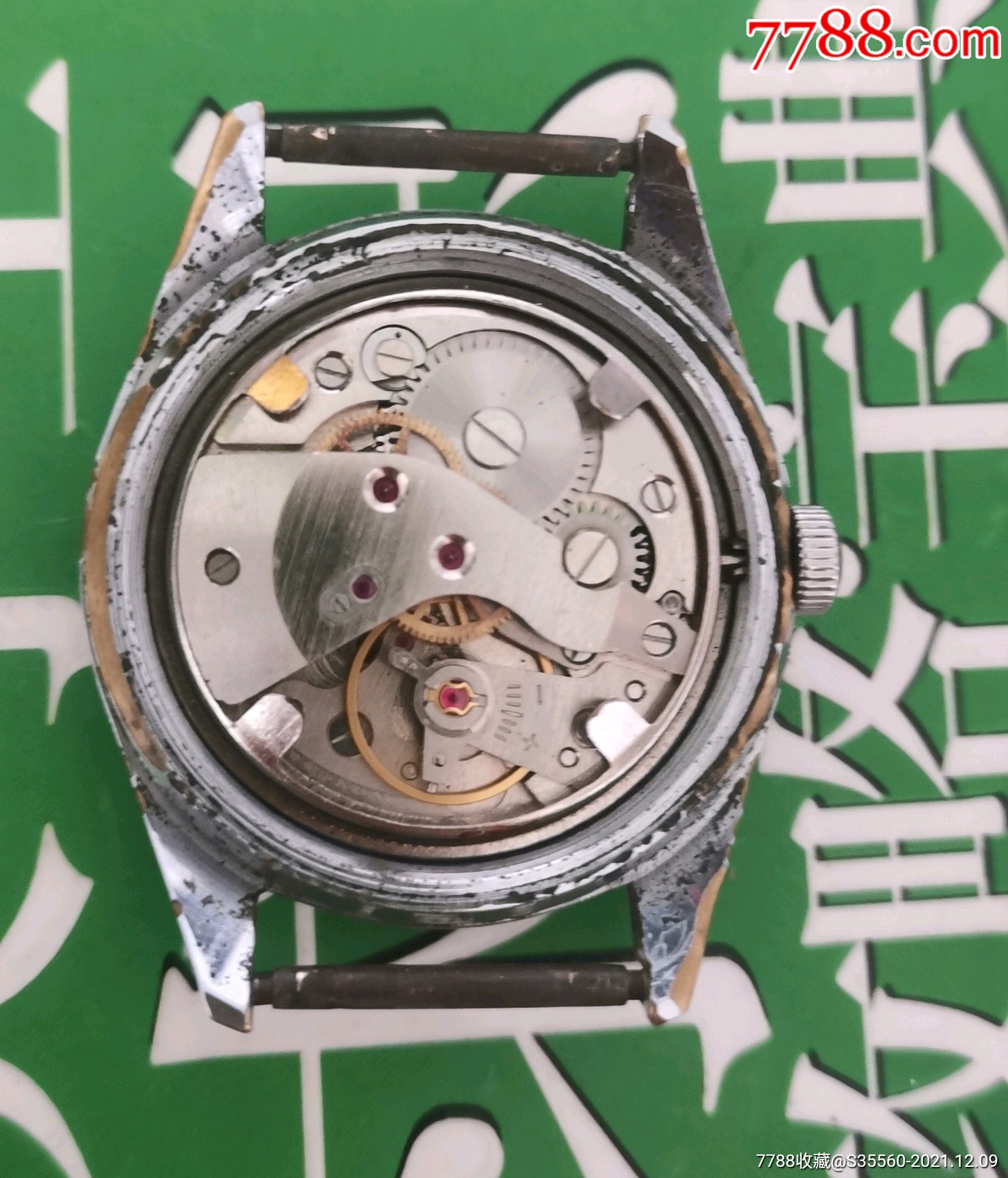 保老保真天津五一手表