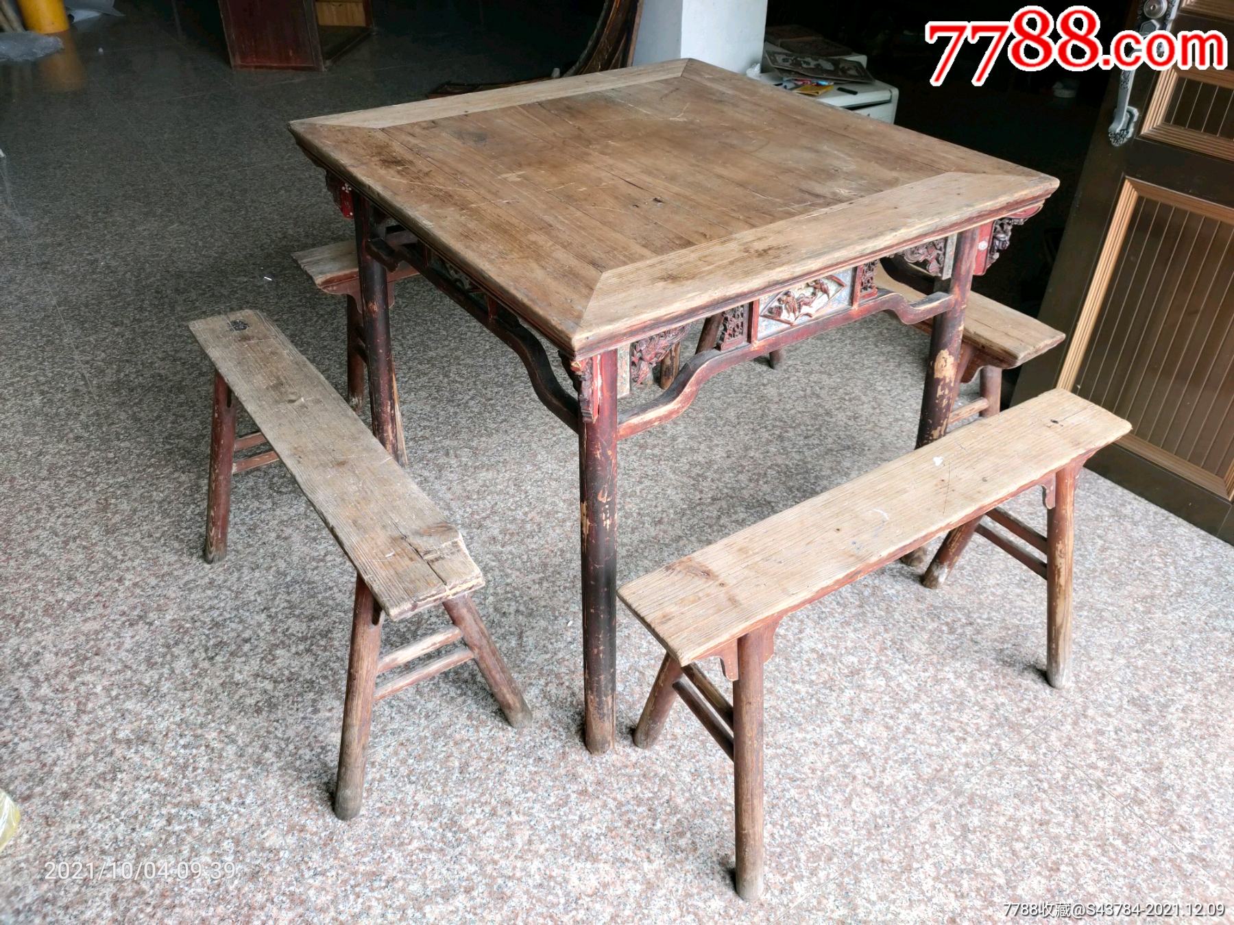辛丑年精品方桌八仙桌明清古家具