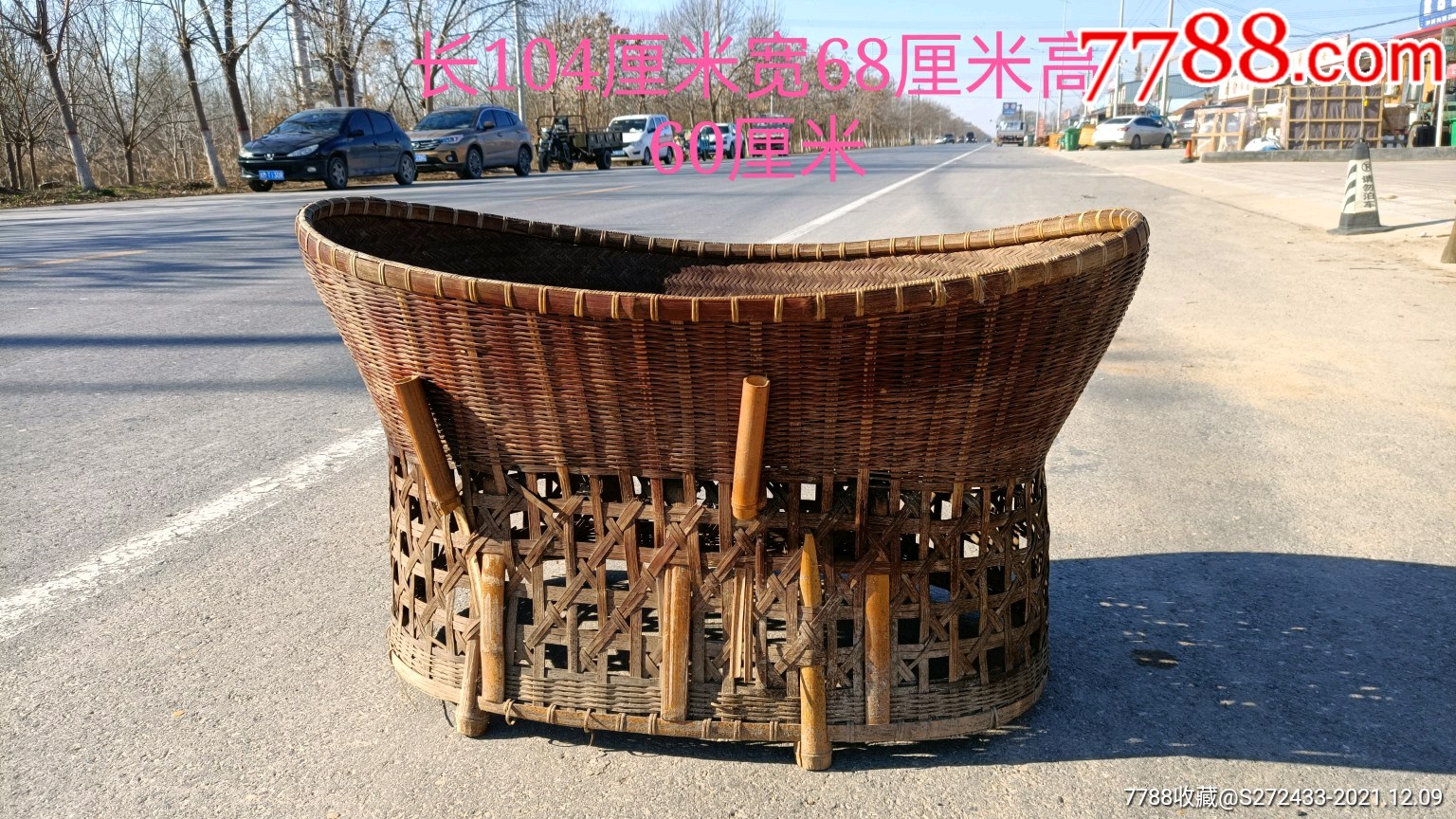 乡下收的竹编孩子摇篮一个完整包老正常使用