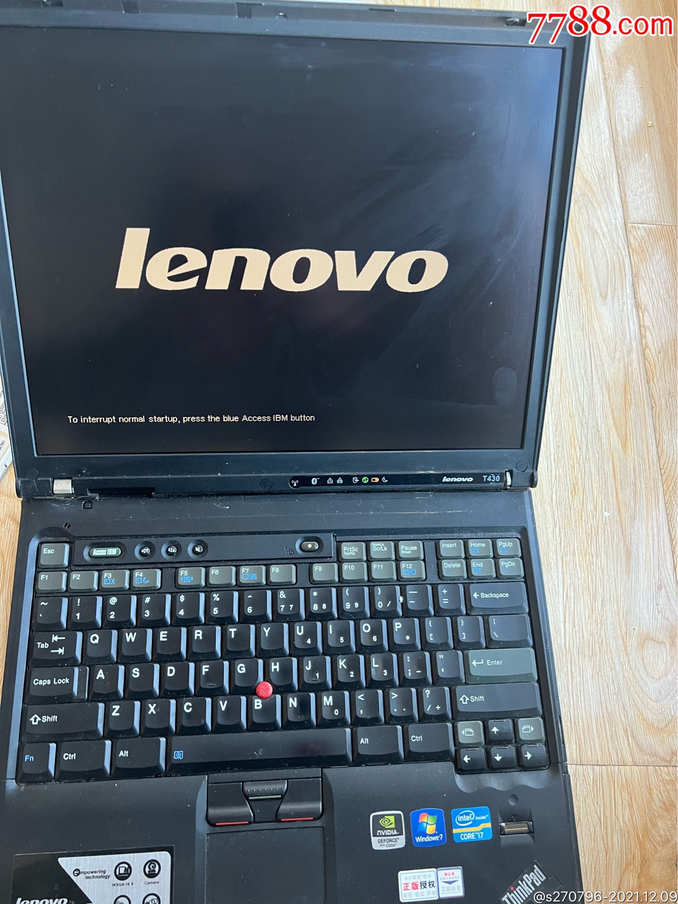 联想笔记本电脑i7标是假的实际配置看图二进不了系统
