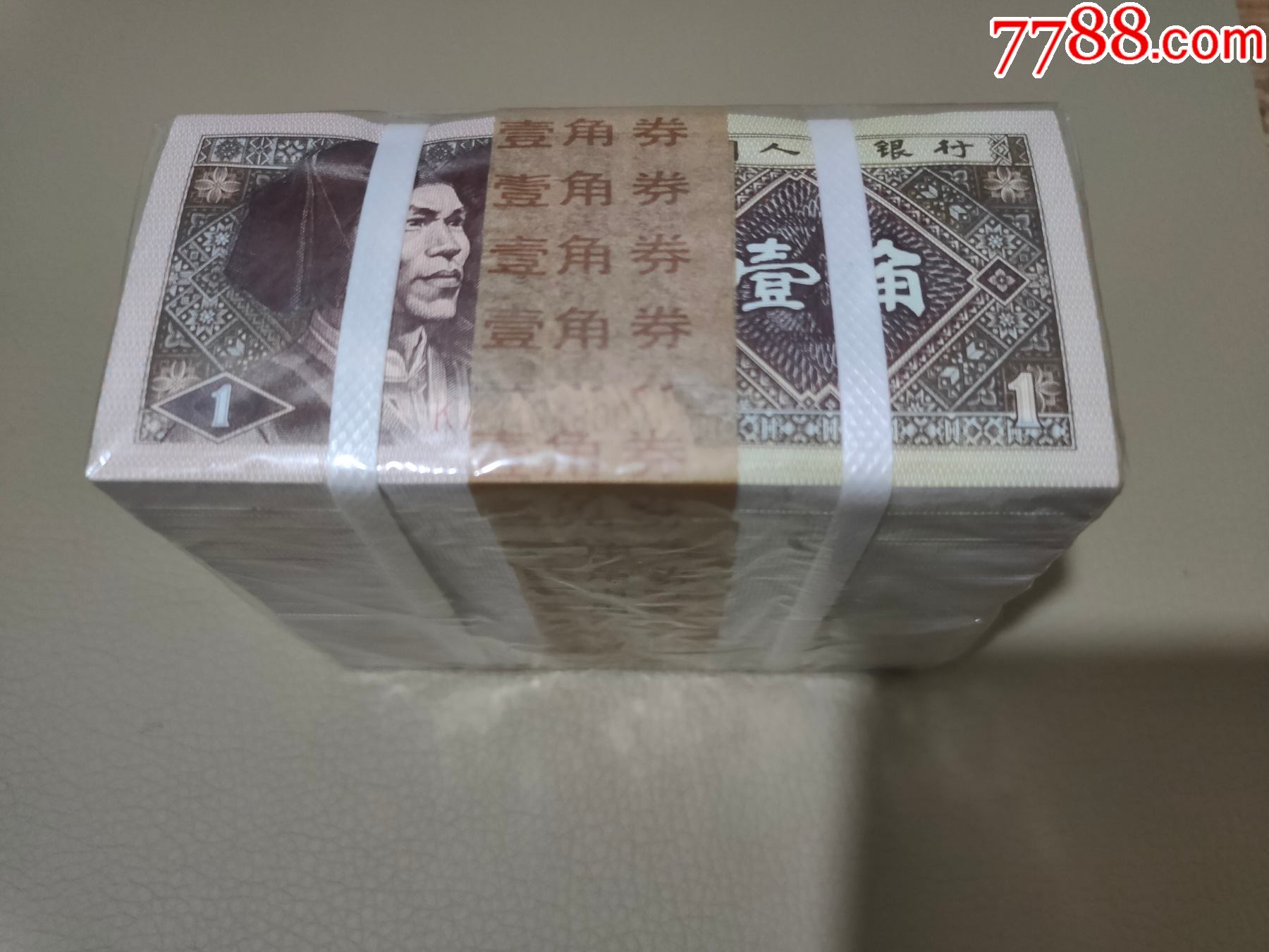 80012一角壹角两冠金腰带一捆