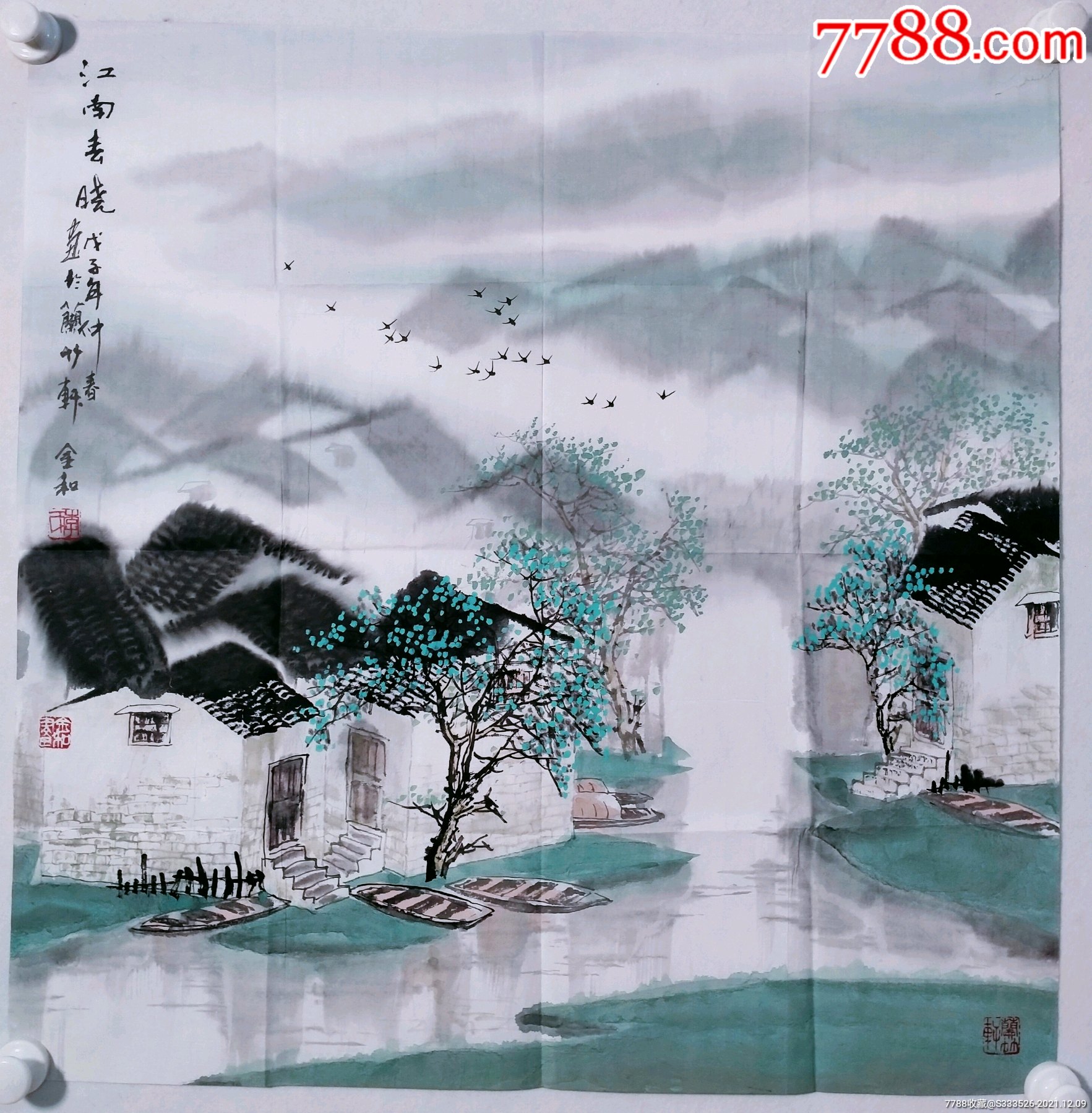 李金和四尺斗方山水江南春晓画作一幅尺寸695685纸本画心