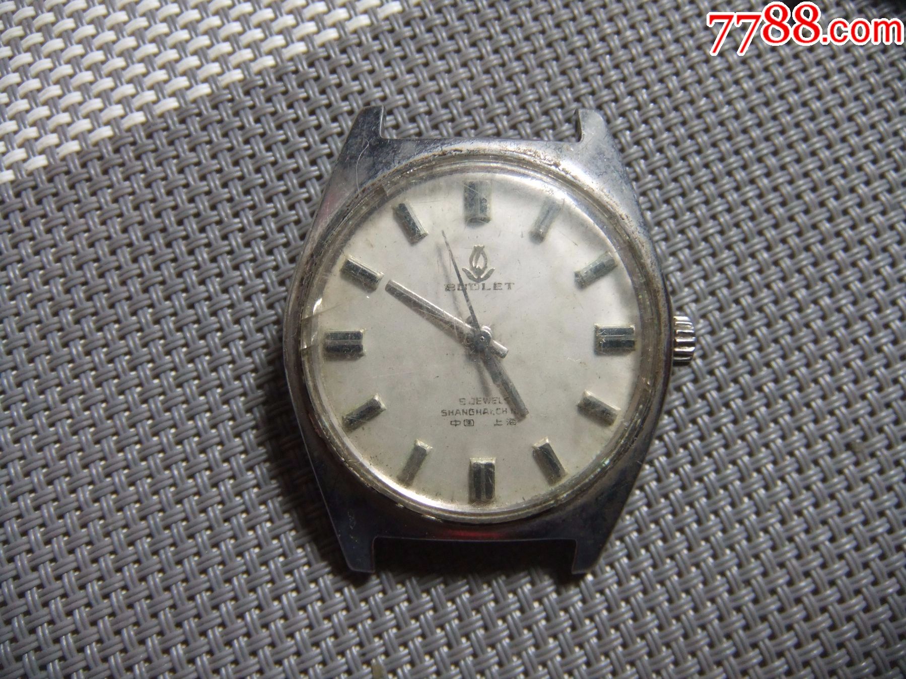 春蕾7524老手表110450