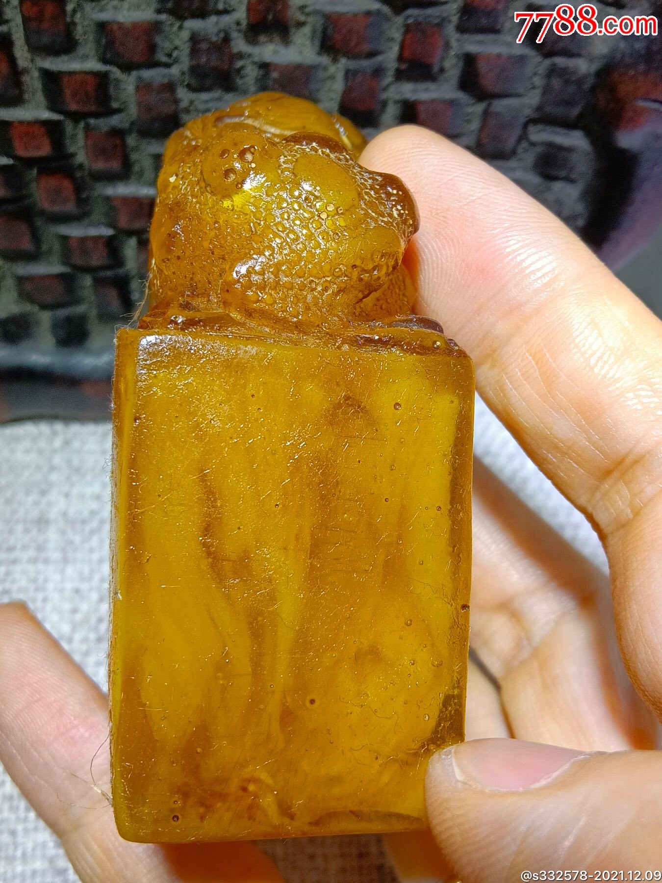 纯天然蜜蜡印章