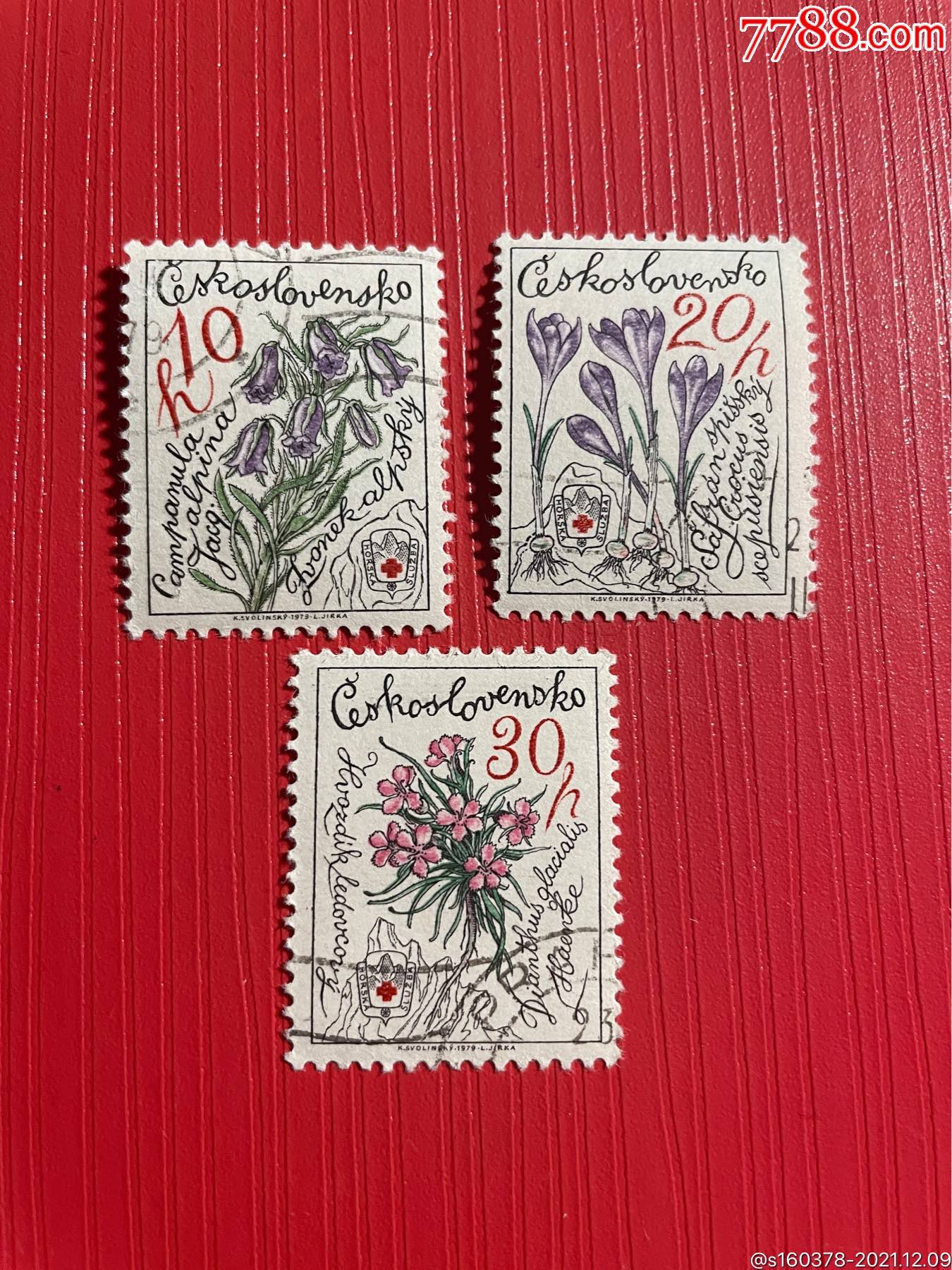 捷克斯洛伐克邮票花卉