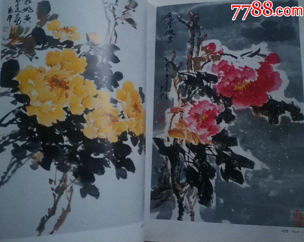 张克申牡丹精品