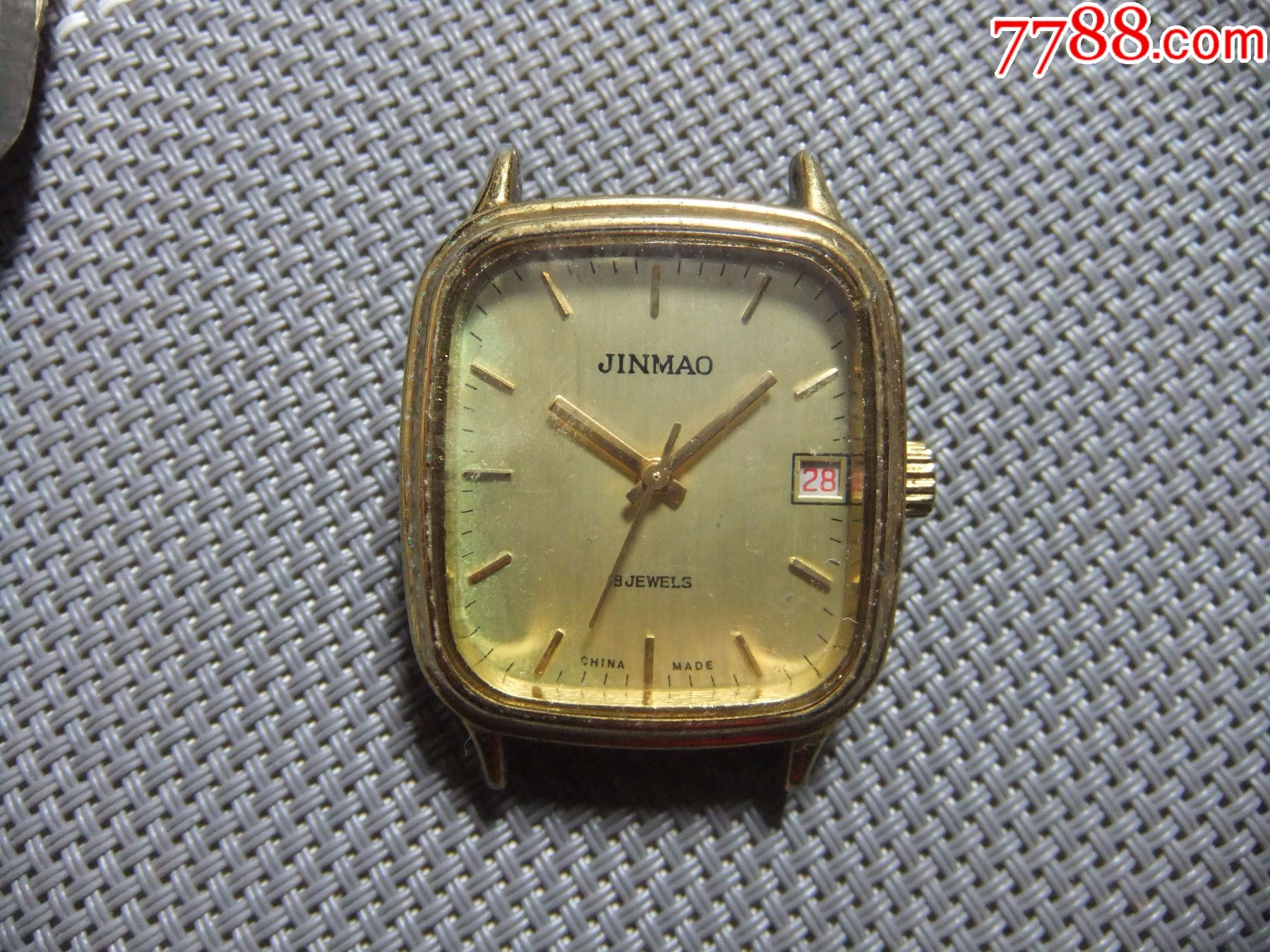 金锚老手表110469