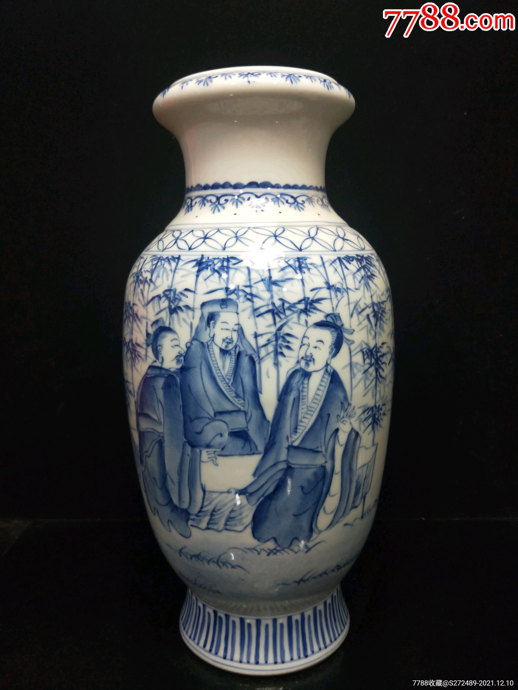 青花手绘竹林七贤纹瓶不议价