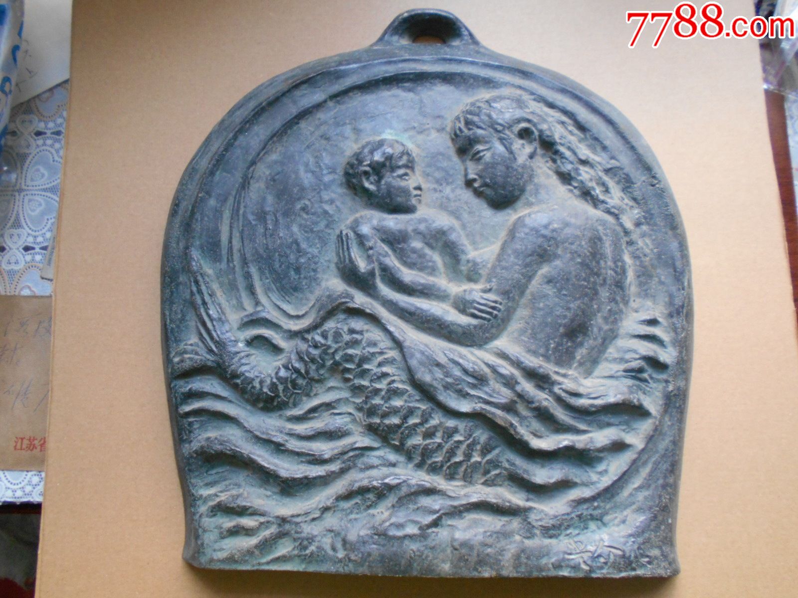 早年美人鱼浮雕铜像有作者签名赠童谣少年少女合唱团