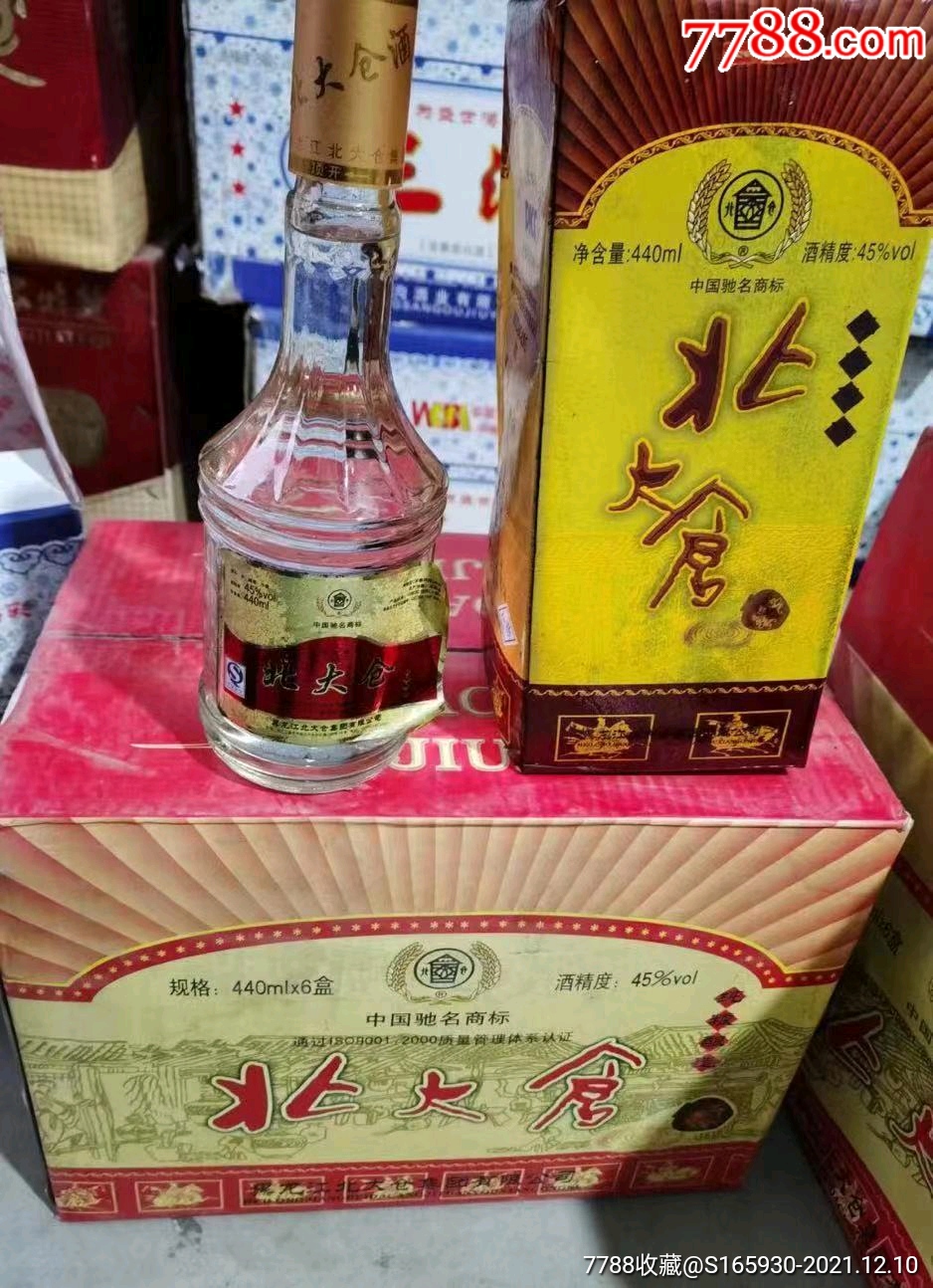 北大仓鹰王酒图片