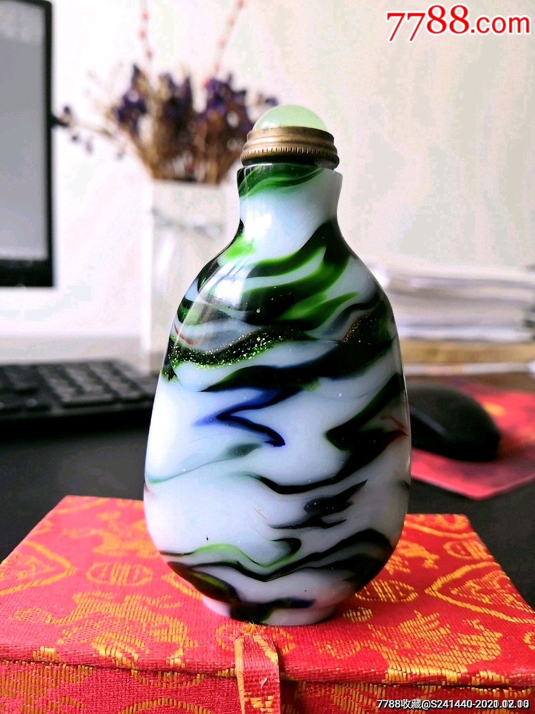 老琉璃搅料洒金星精品鼻烟壶-鼻烟壶-7788红宝书