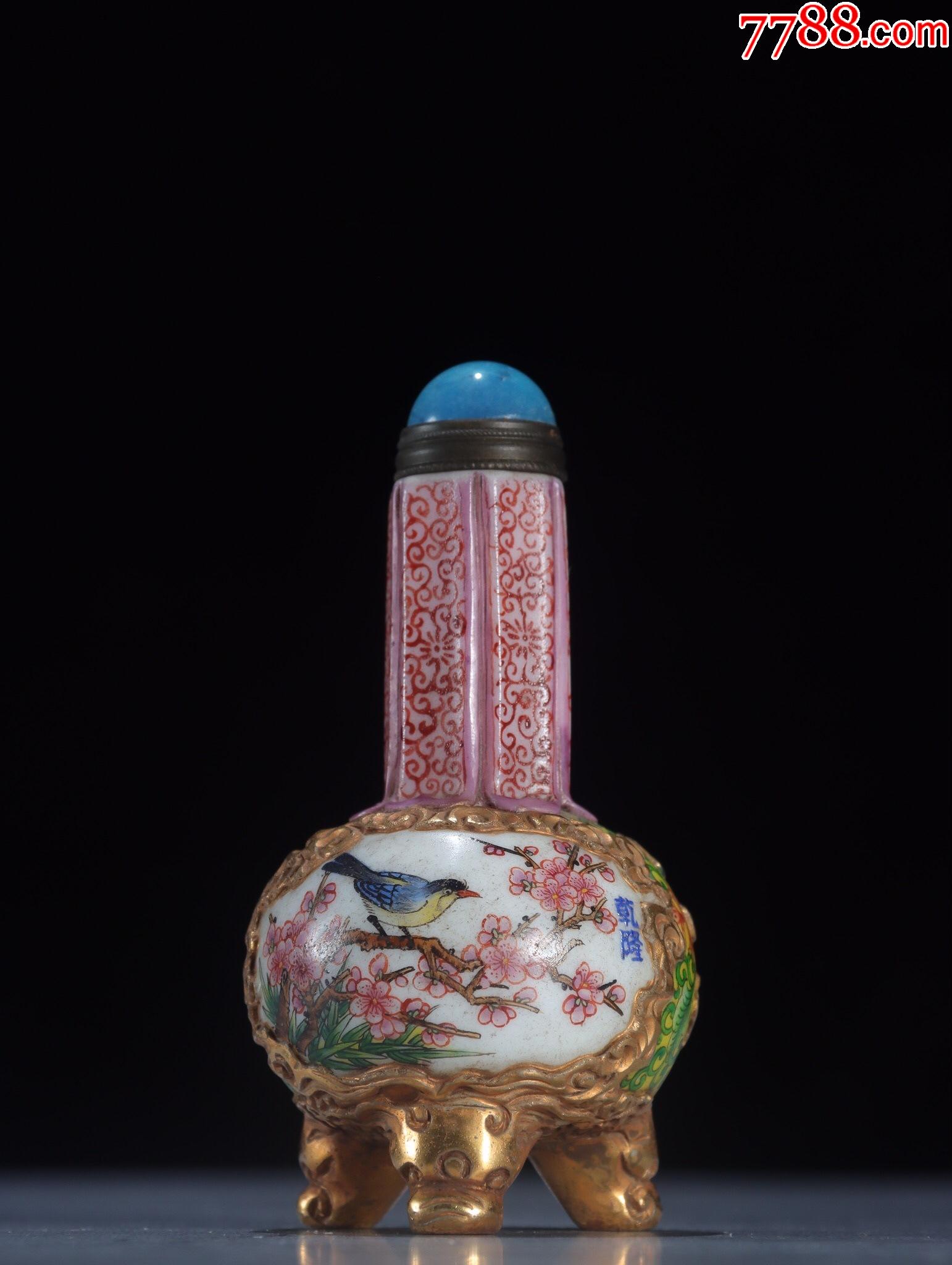 老料器鸟语花香鼻烟壶