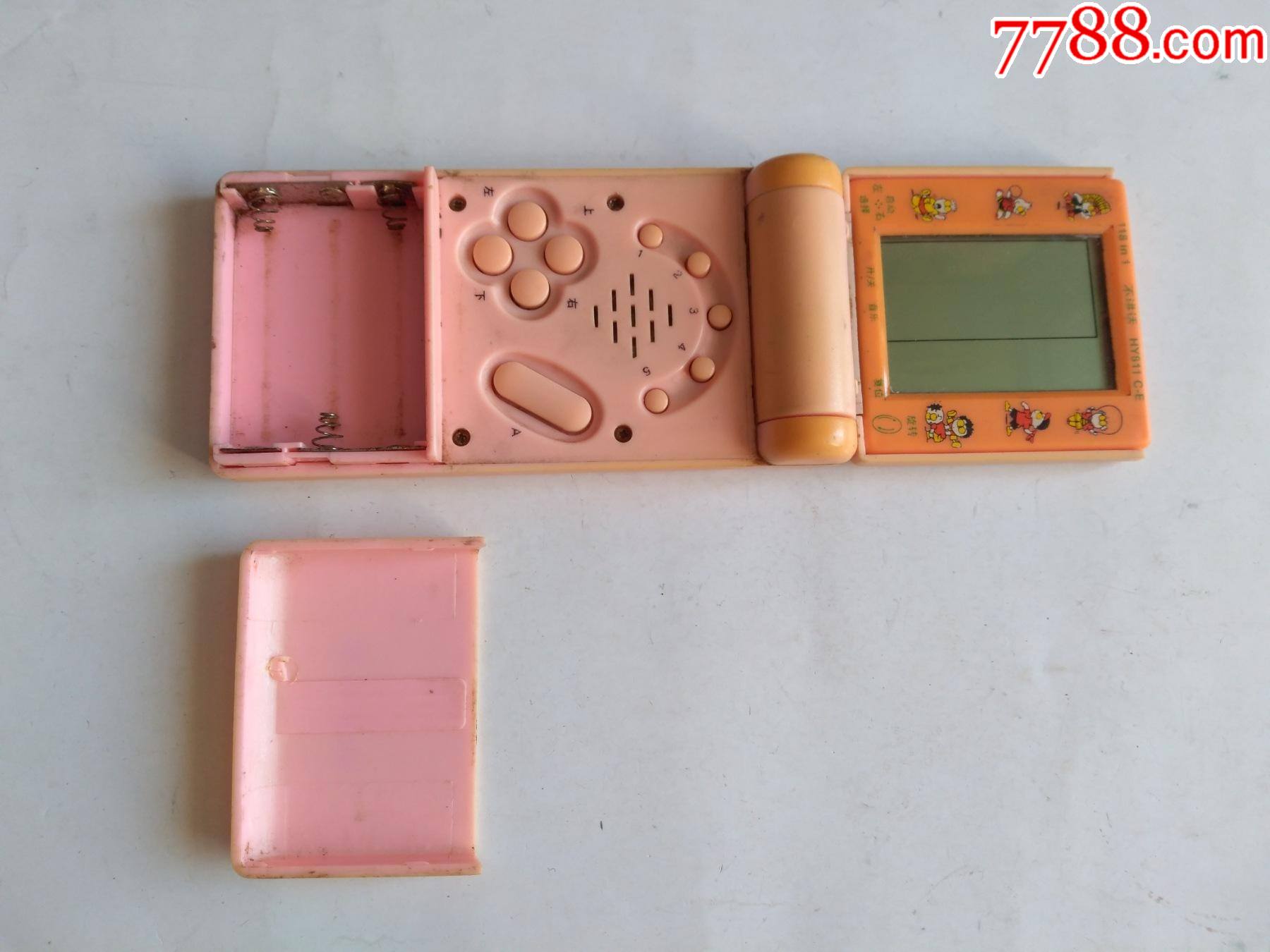 1997年万紫千红老游戏机配两张游戏插卡见图点图可放大