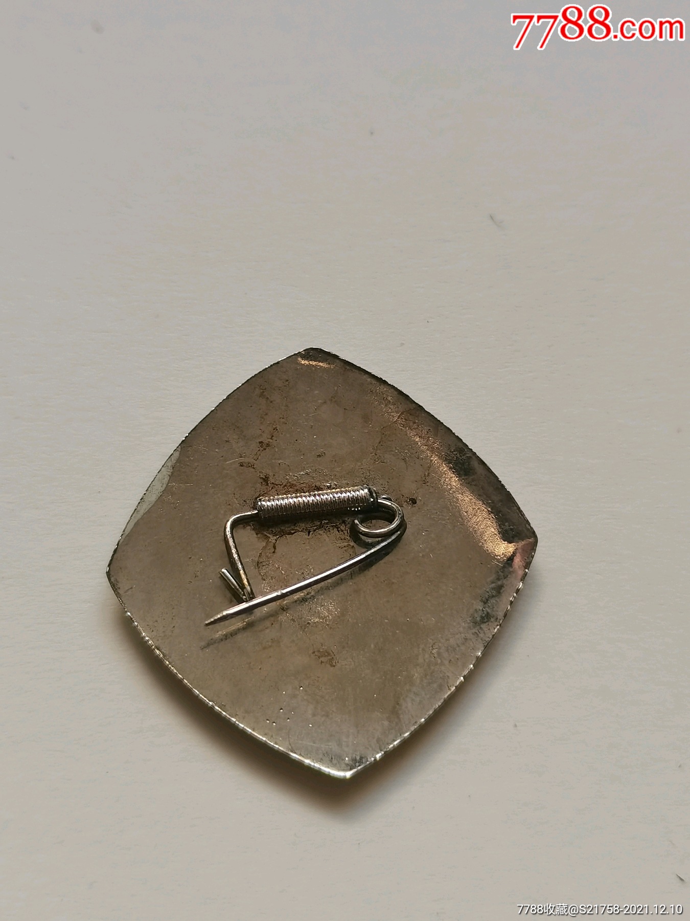 云南曲靖一中老校徽