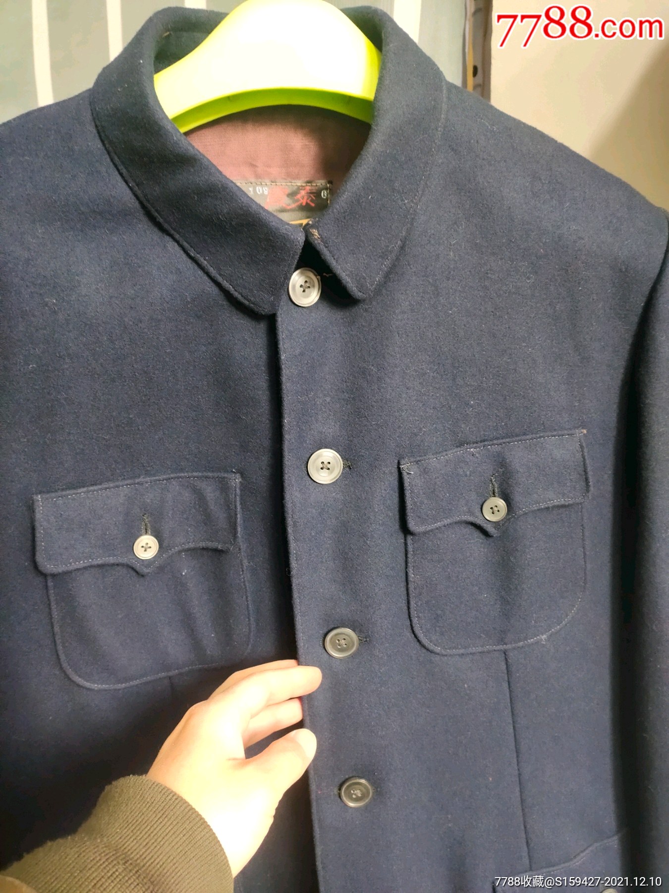 好品深蓝色毛呢中山装