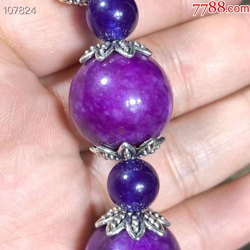 天然翡翠紫罗兰念珠一串,菩提手串/佛珠,其他菩提手串,颜色不详,其他