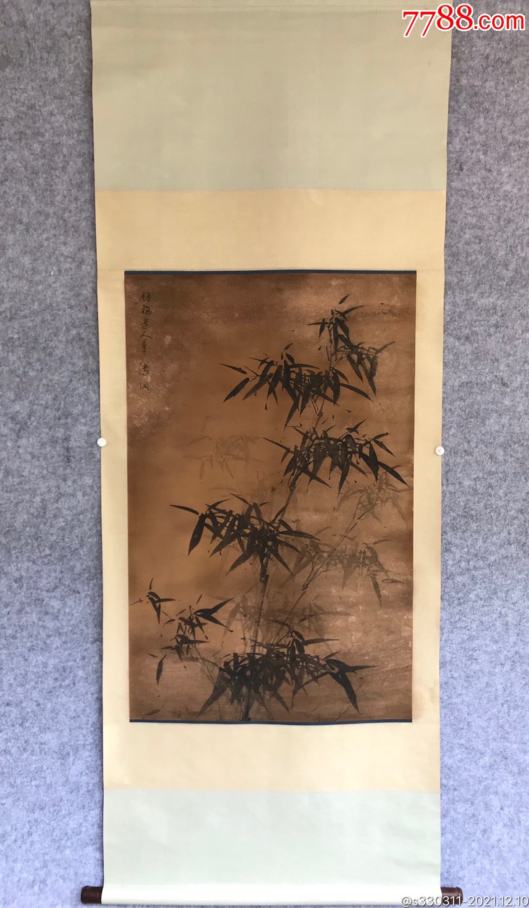 0浏览量:备注:溥侗100x63爱新觉罗·溥侗(1877年8月16日-1952年6月)