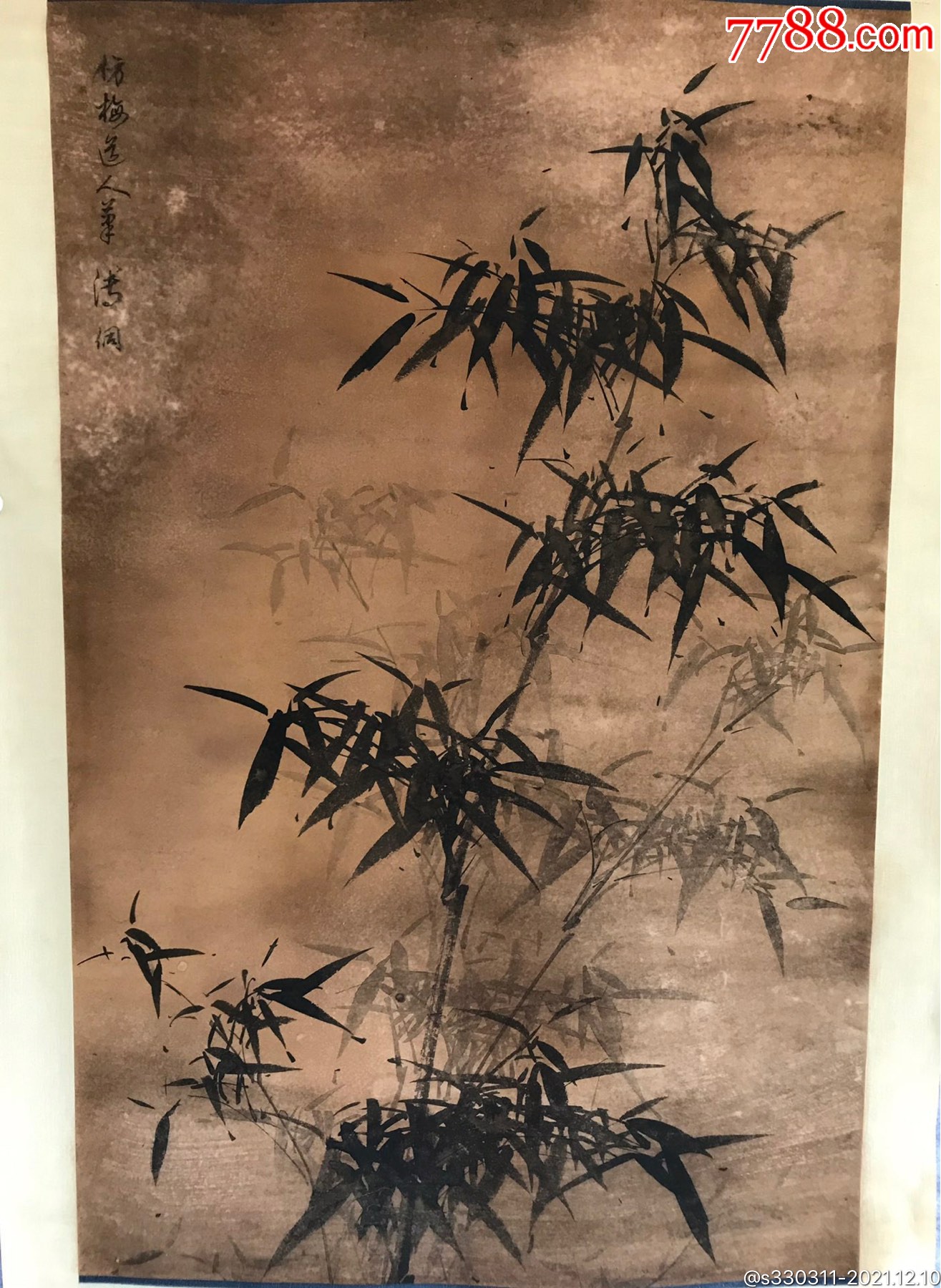 0浏览量:备注:溥侗100x63爱新觉罗·溥侗(1877年8月16日-1952年6月)