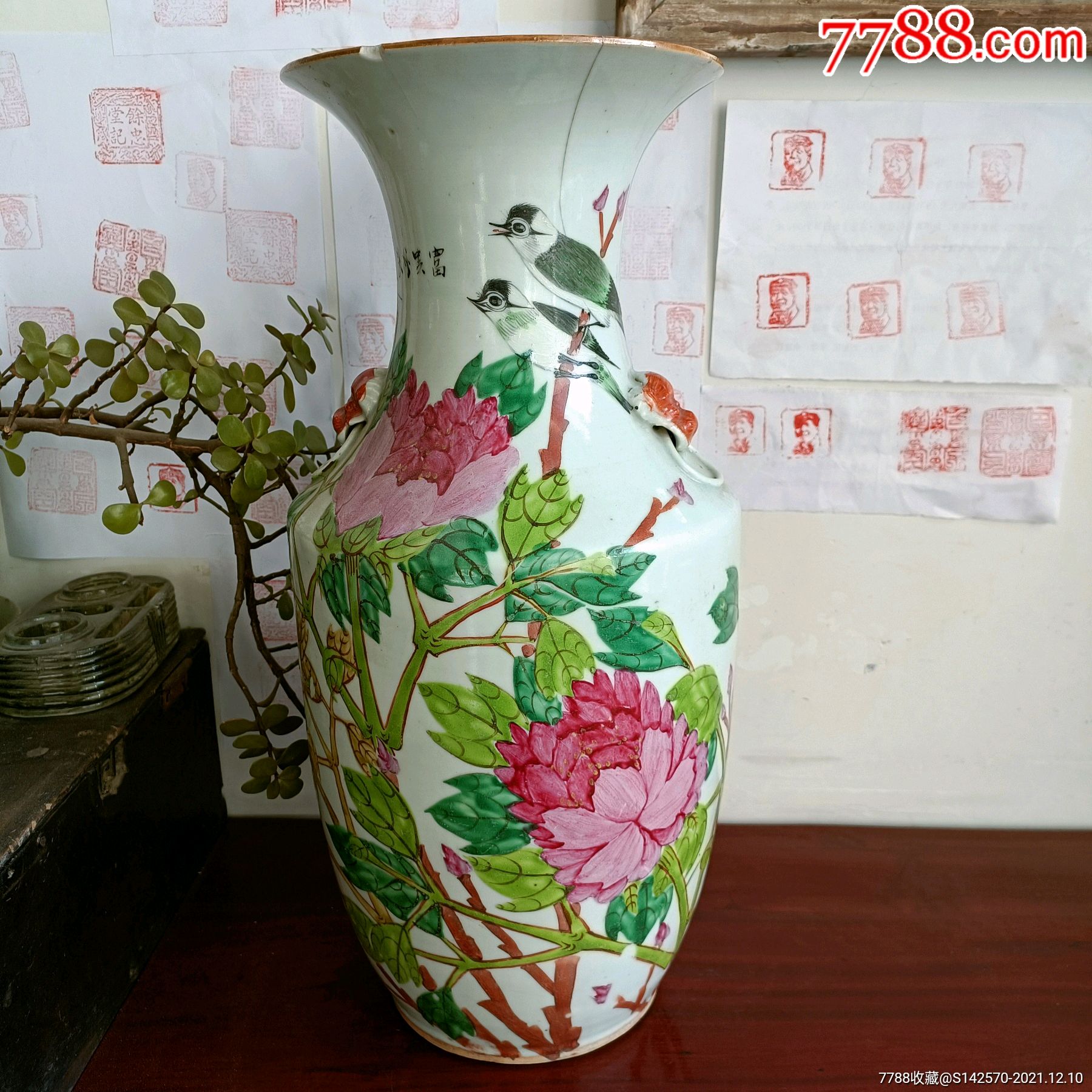 晚清名家张子英作品浅绛彩富贵白头大瓶高43厘米口两处短冲两处磕余全