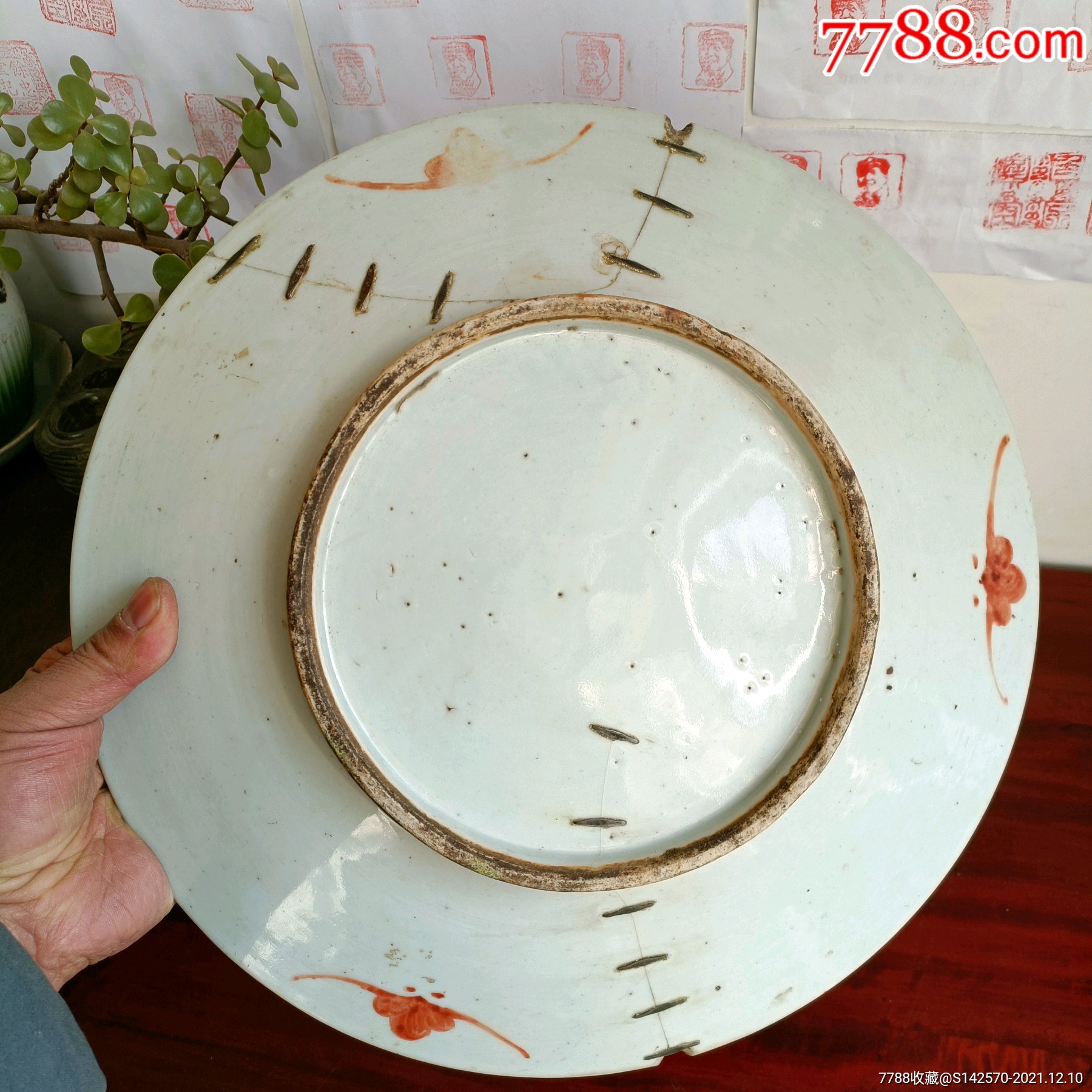 晚清名家陈光辉作品富贵白头大盘有破裂如图所示保老保真