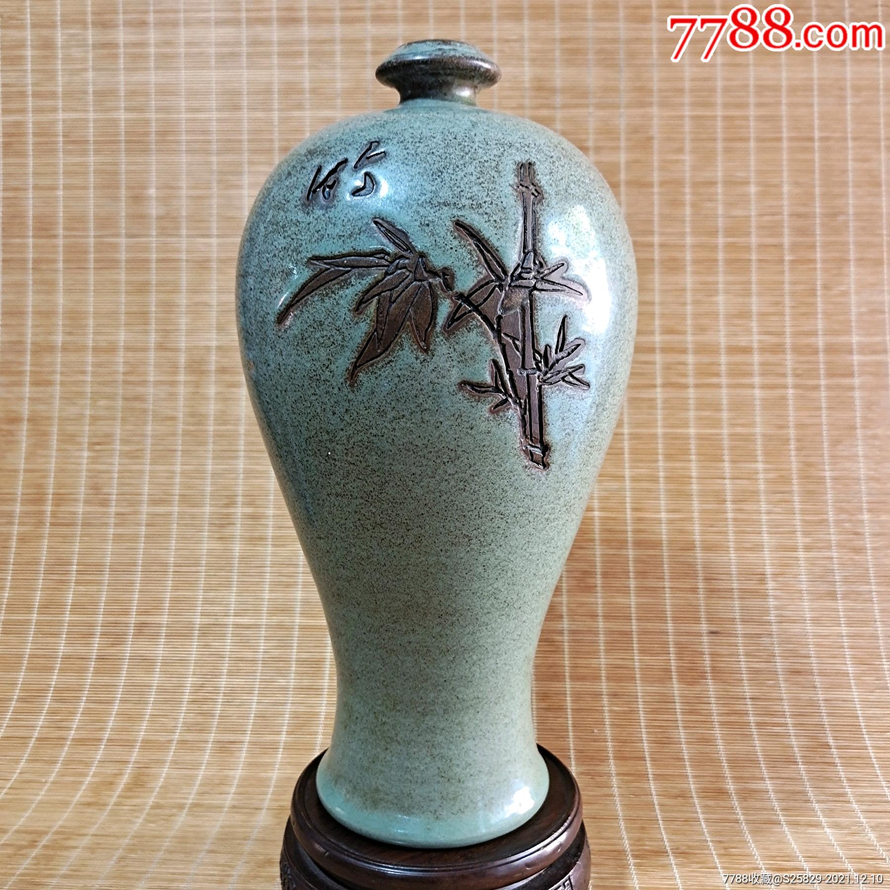 旧藏精品高古瓷汝窑梅瓶-价格:1680元-se84252794