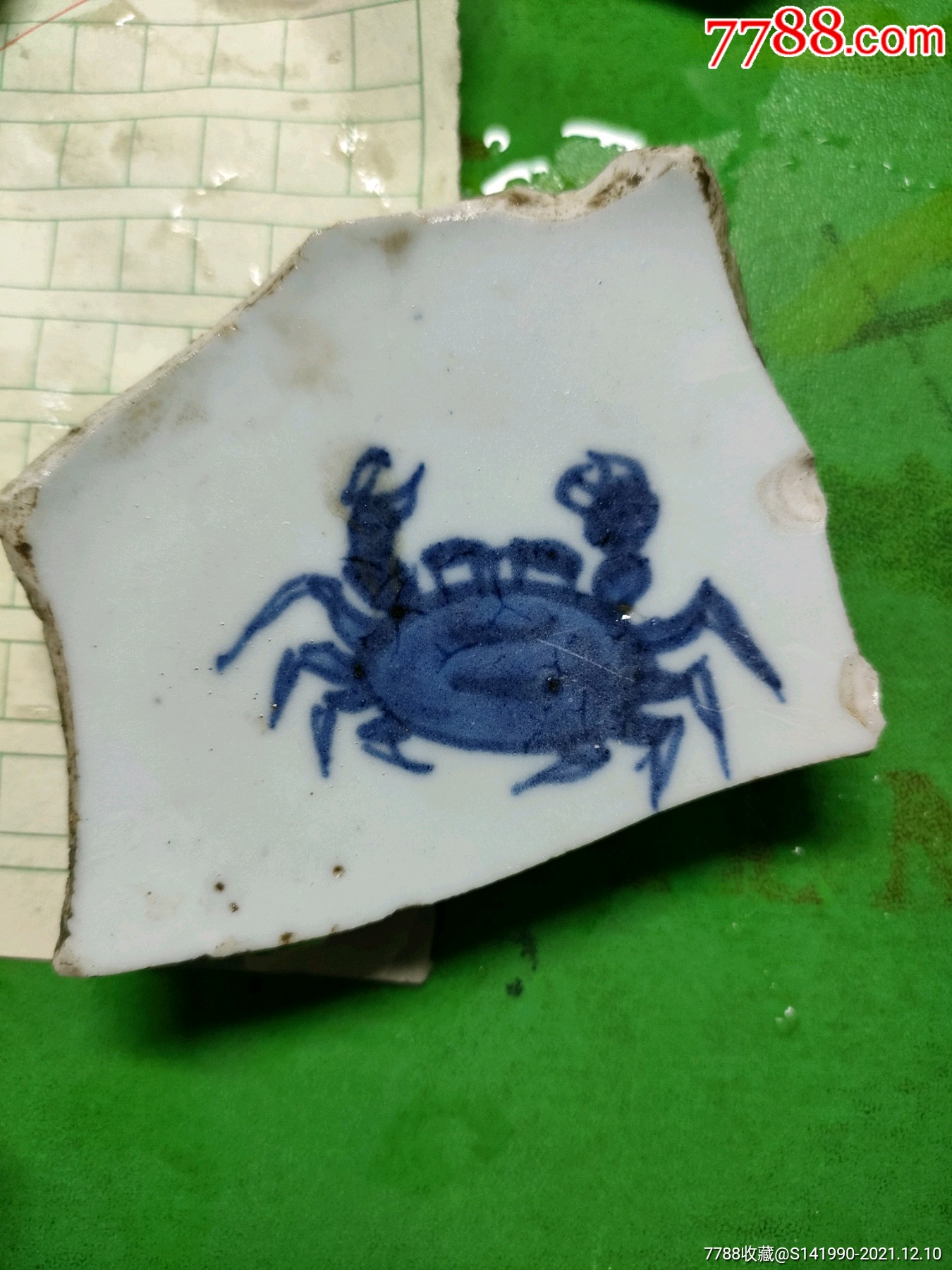 明代小螃蟹青花瓷片