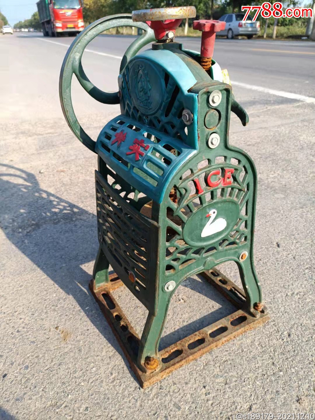 老式刨冰机子42