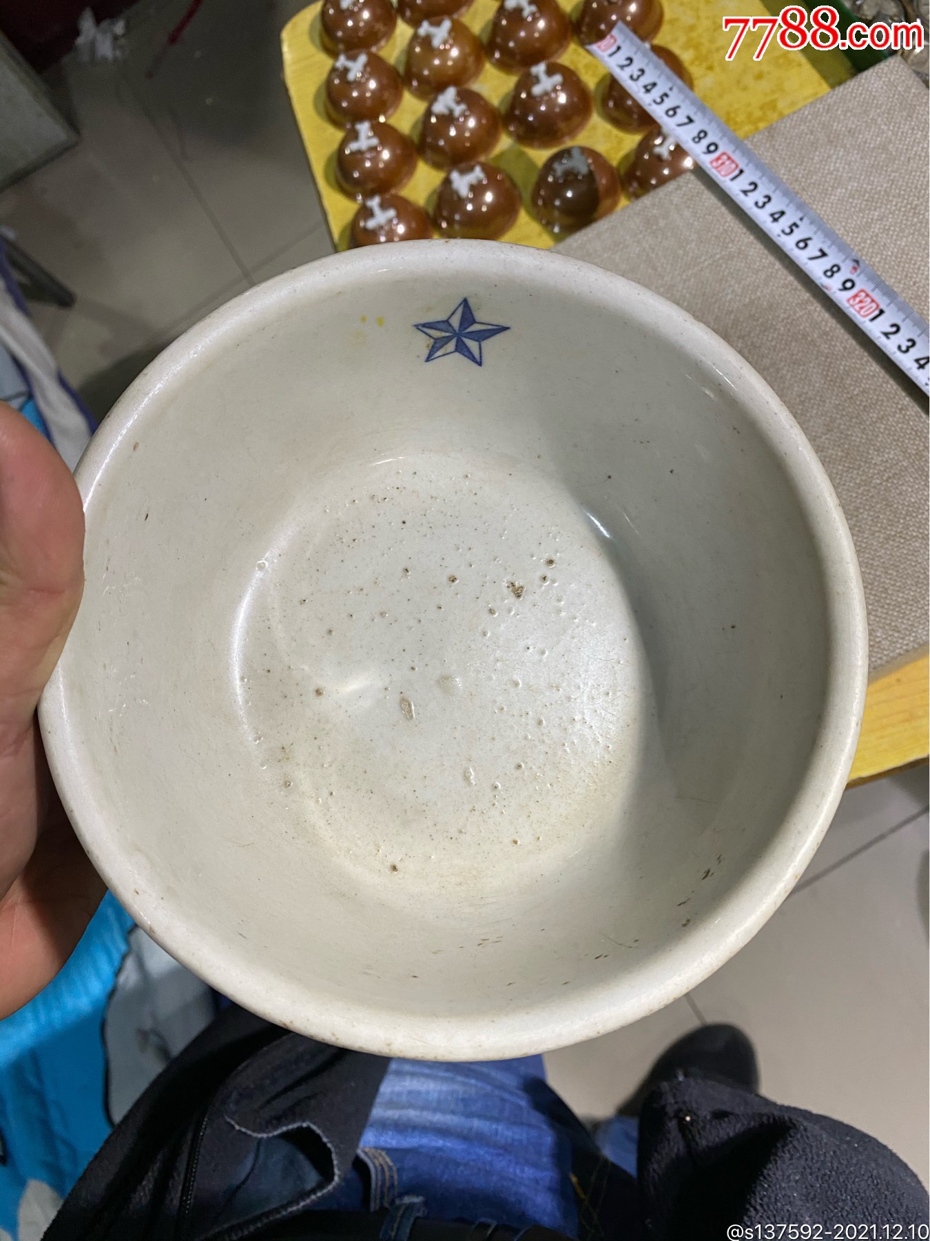 民国关东军青花五星碗