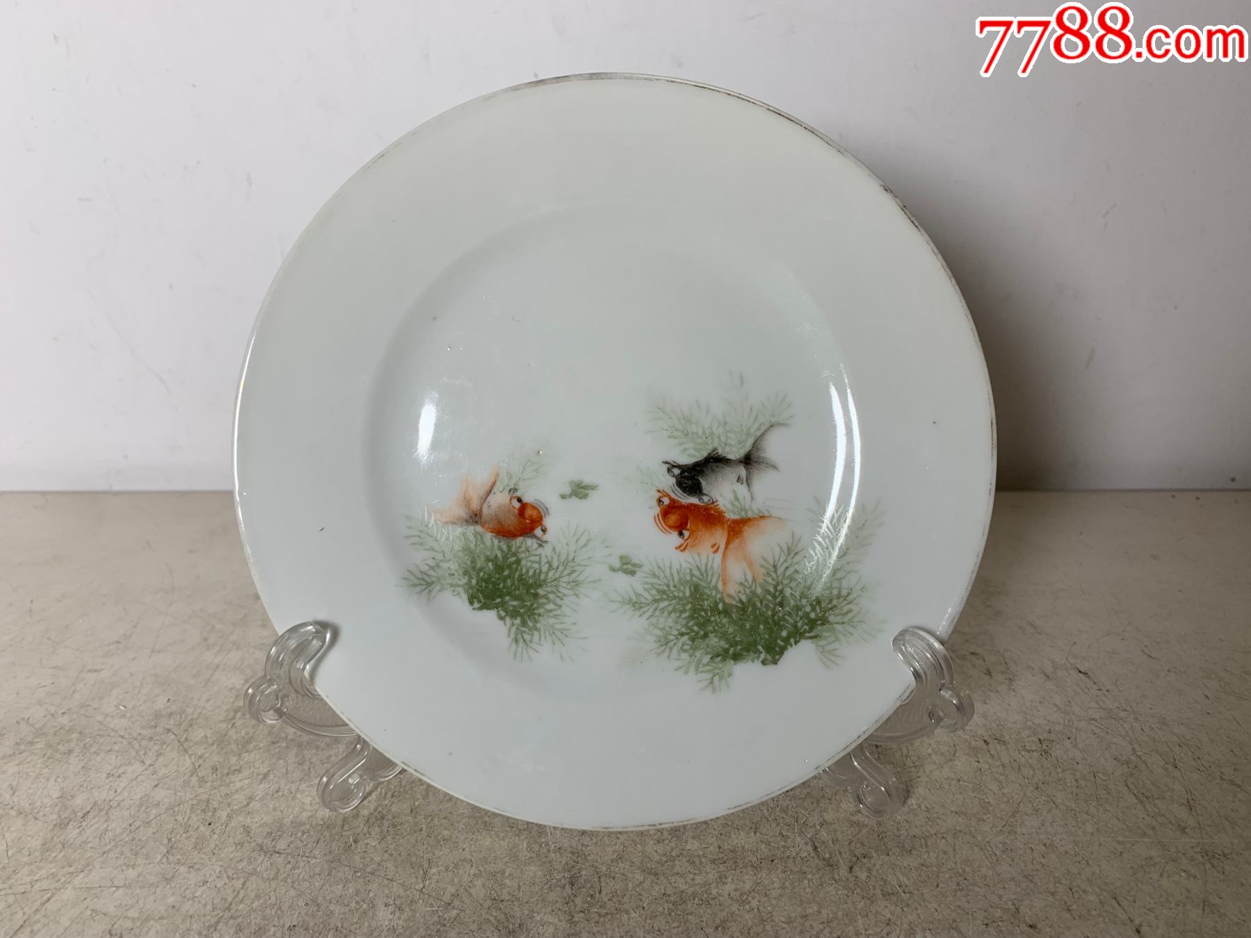 民国江西新中华出品粉彩鱼藻图赏盘