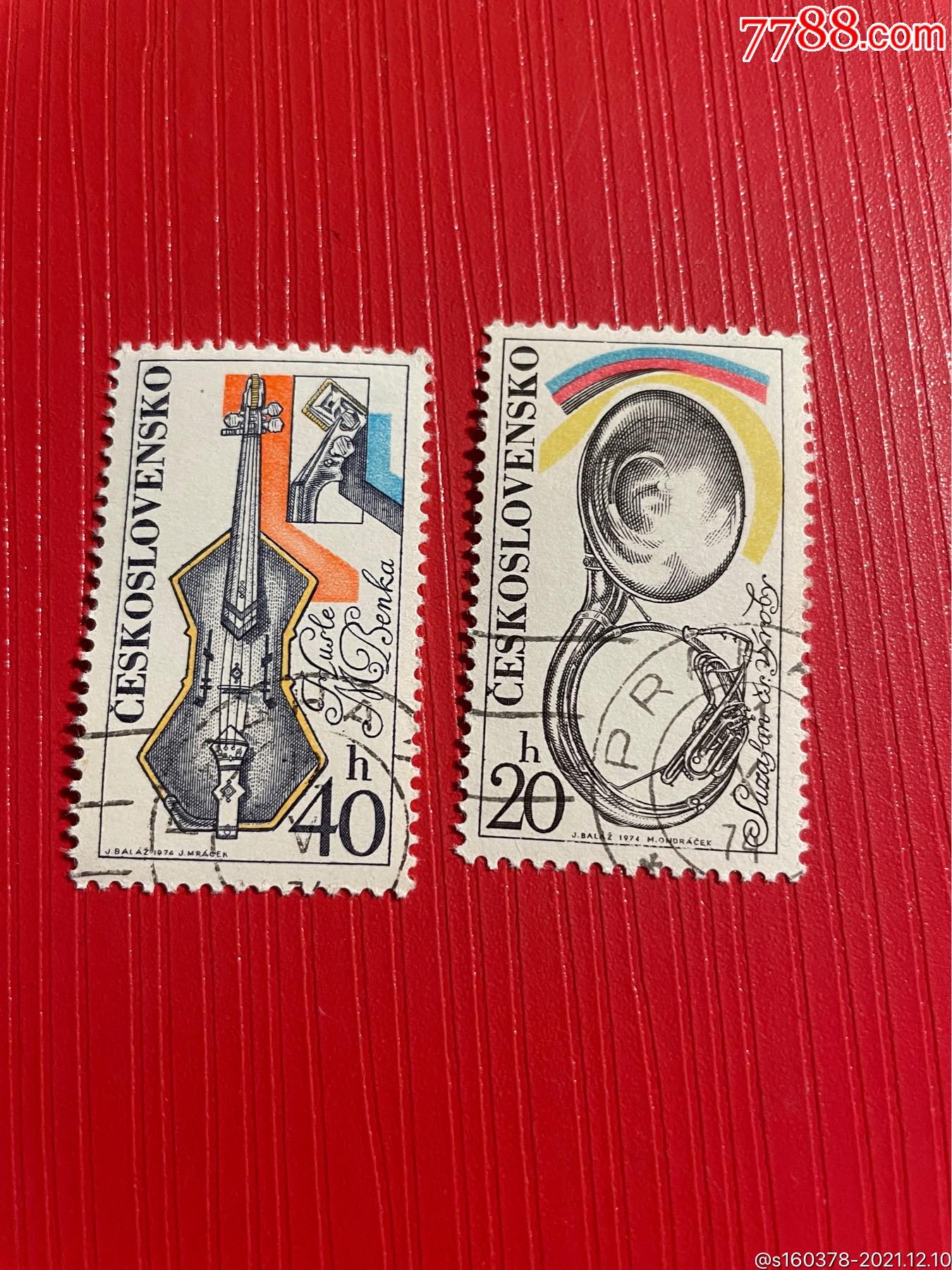 捷克斯洛伐克邮票1974年布拉格音乐节乐器邮票