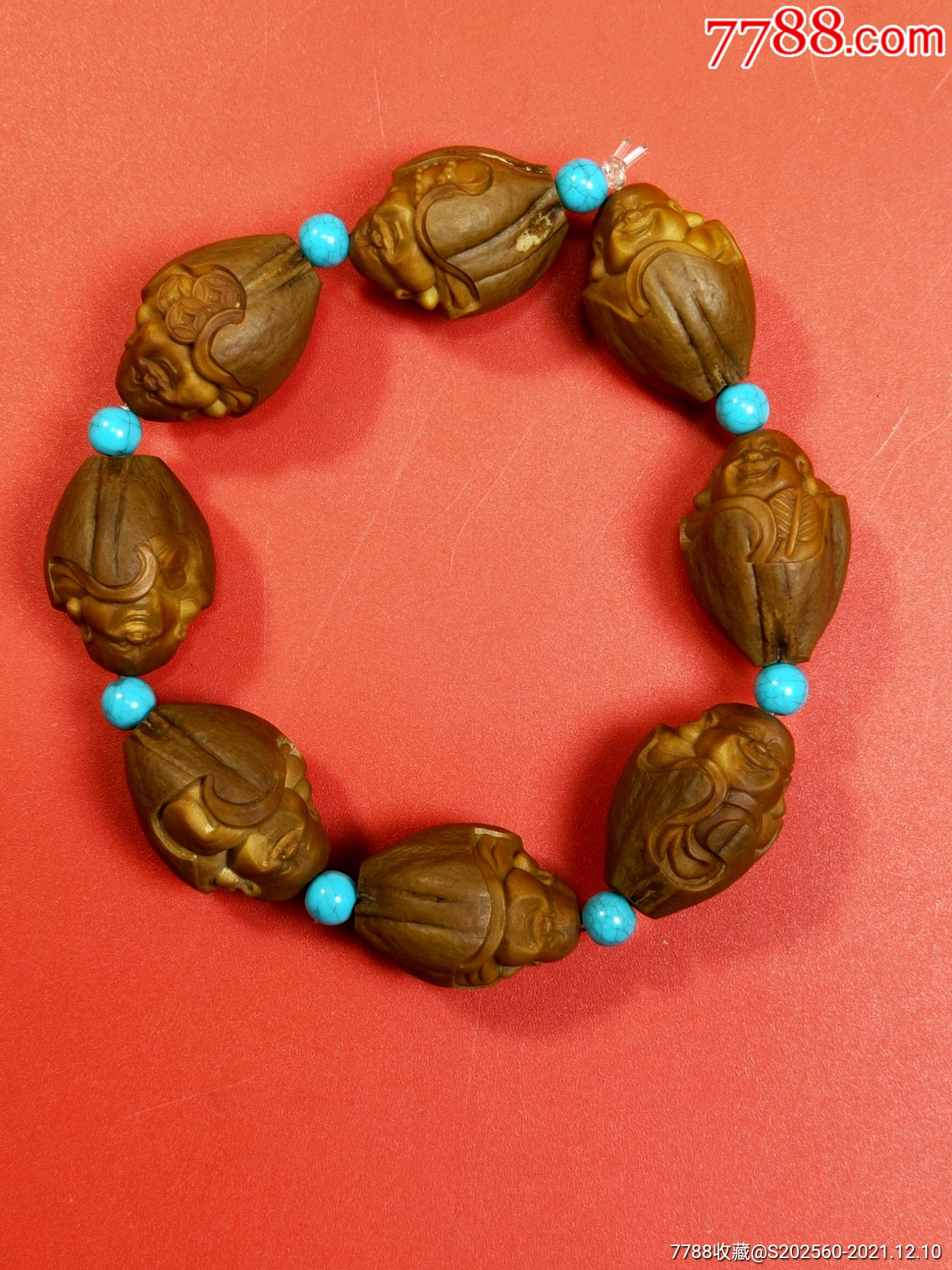 原皮八宝弥勒佛手串33020