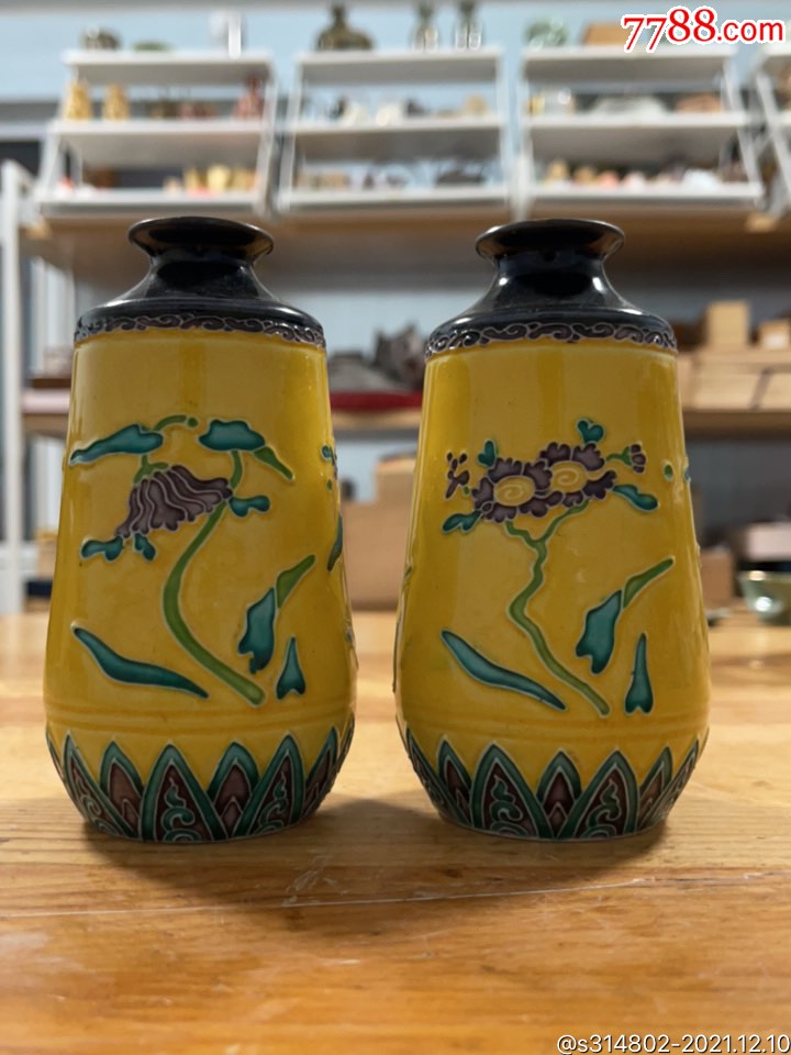 永乐造黄交趾瓶一对酒具