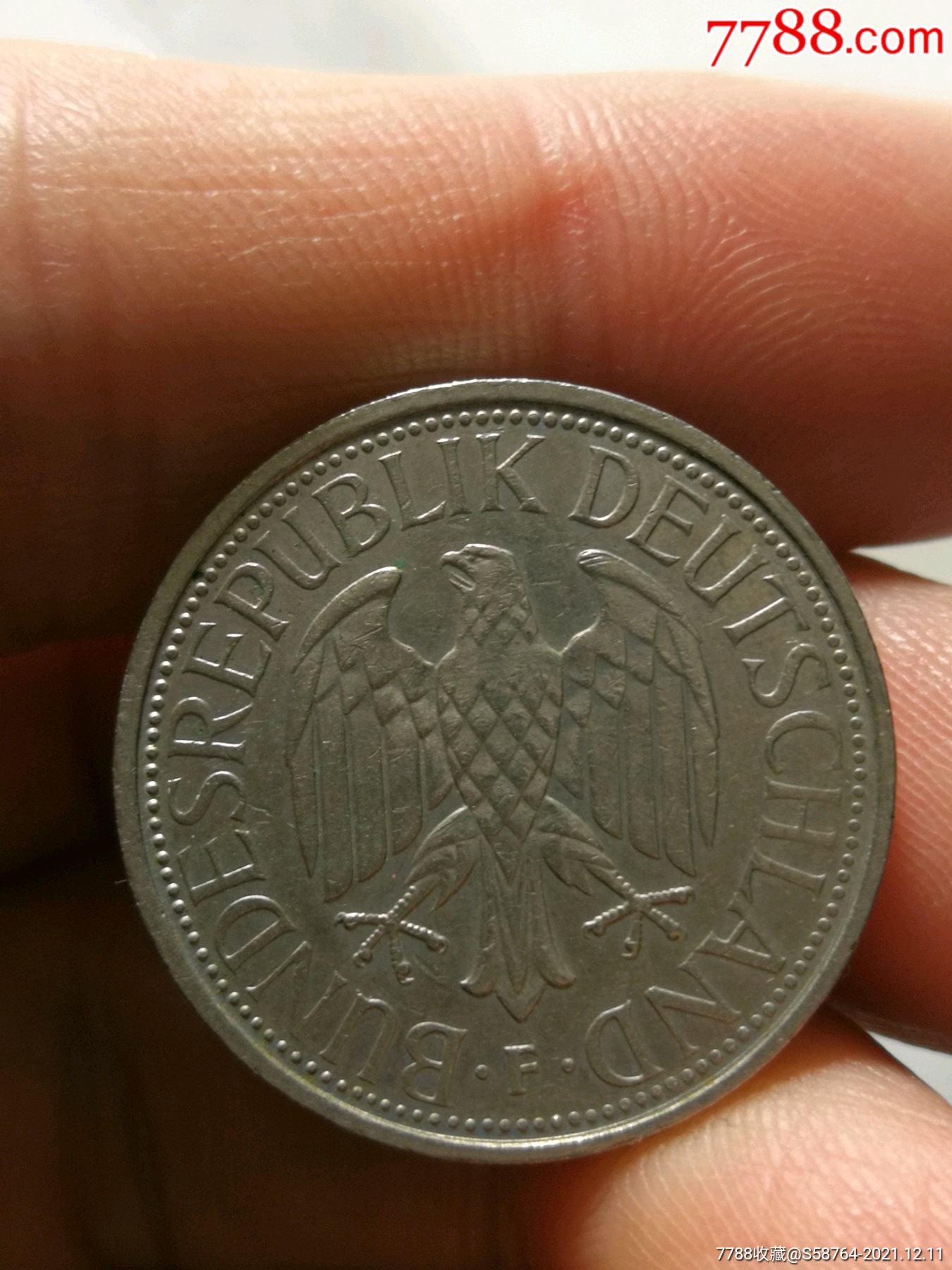 美品1990年德国一马克