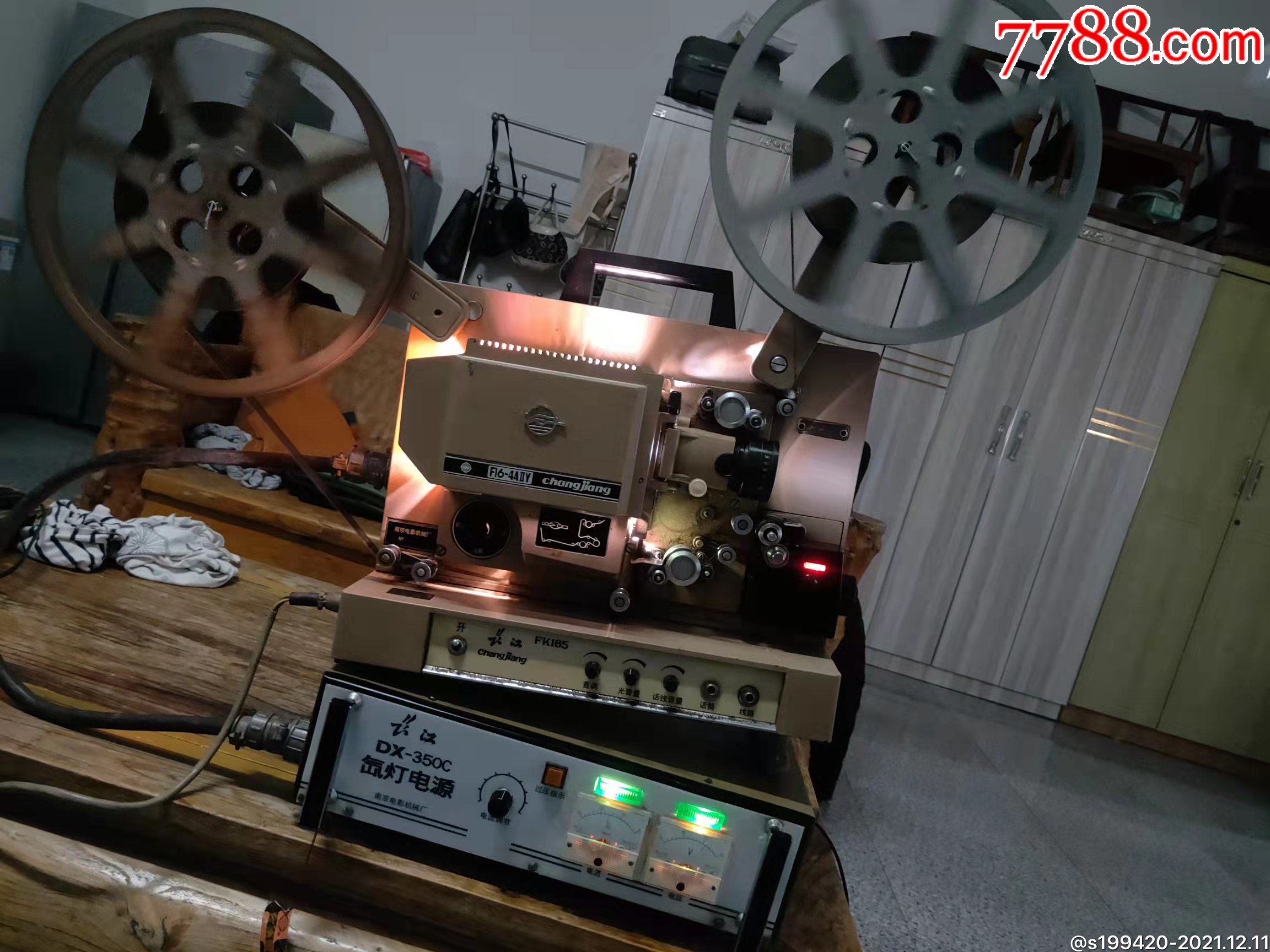 16毫米350w长江氙灯分体电影放映机一套品相一流正常放映图像清晰