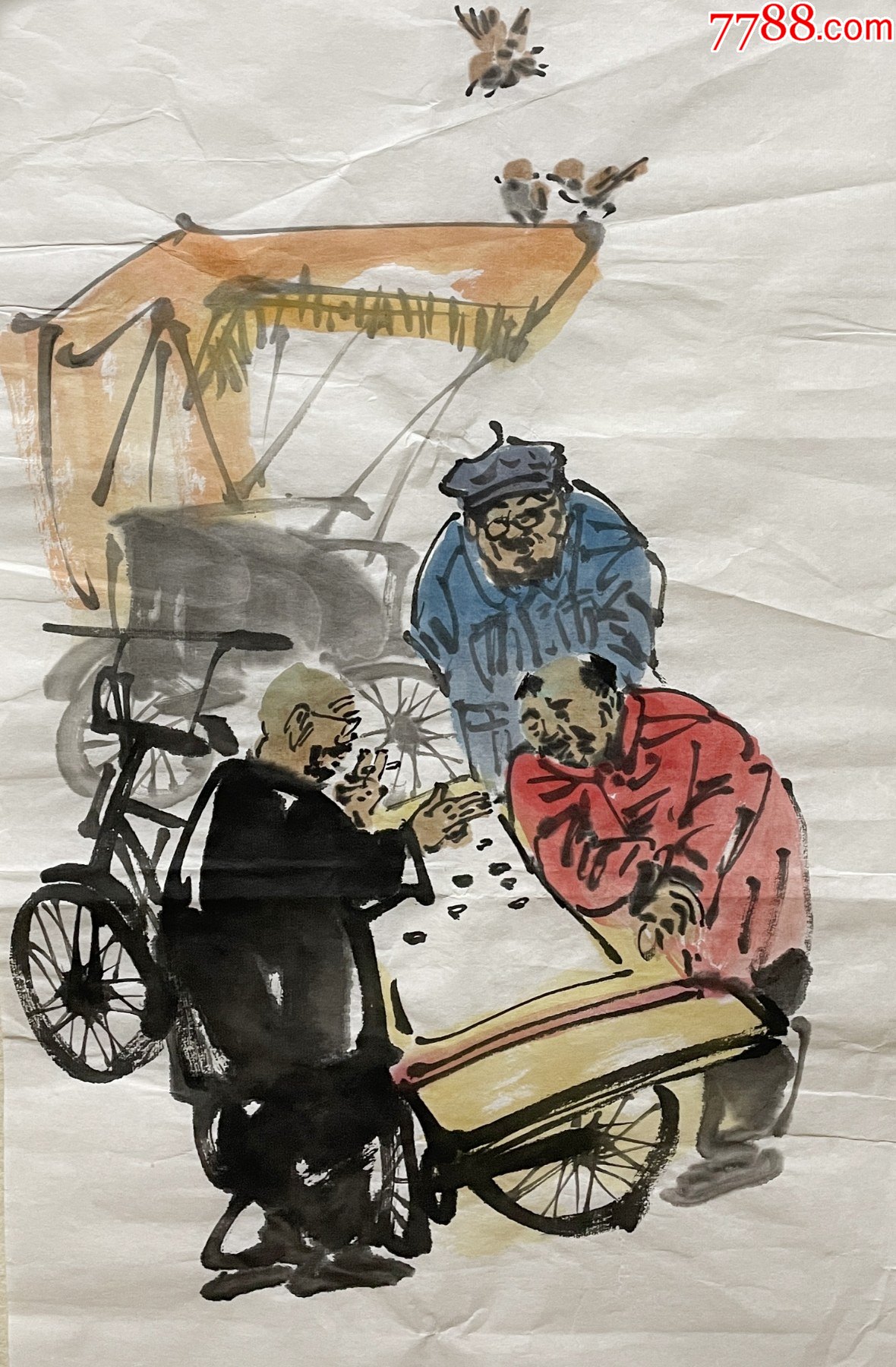 真迹保真李茂林山东书画名家四尺四条屏水墨人物画2老北京风俗人情